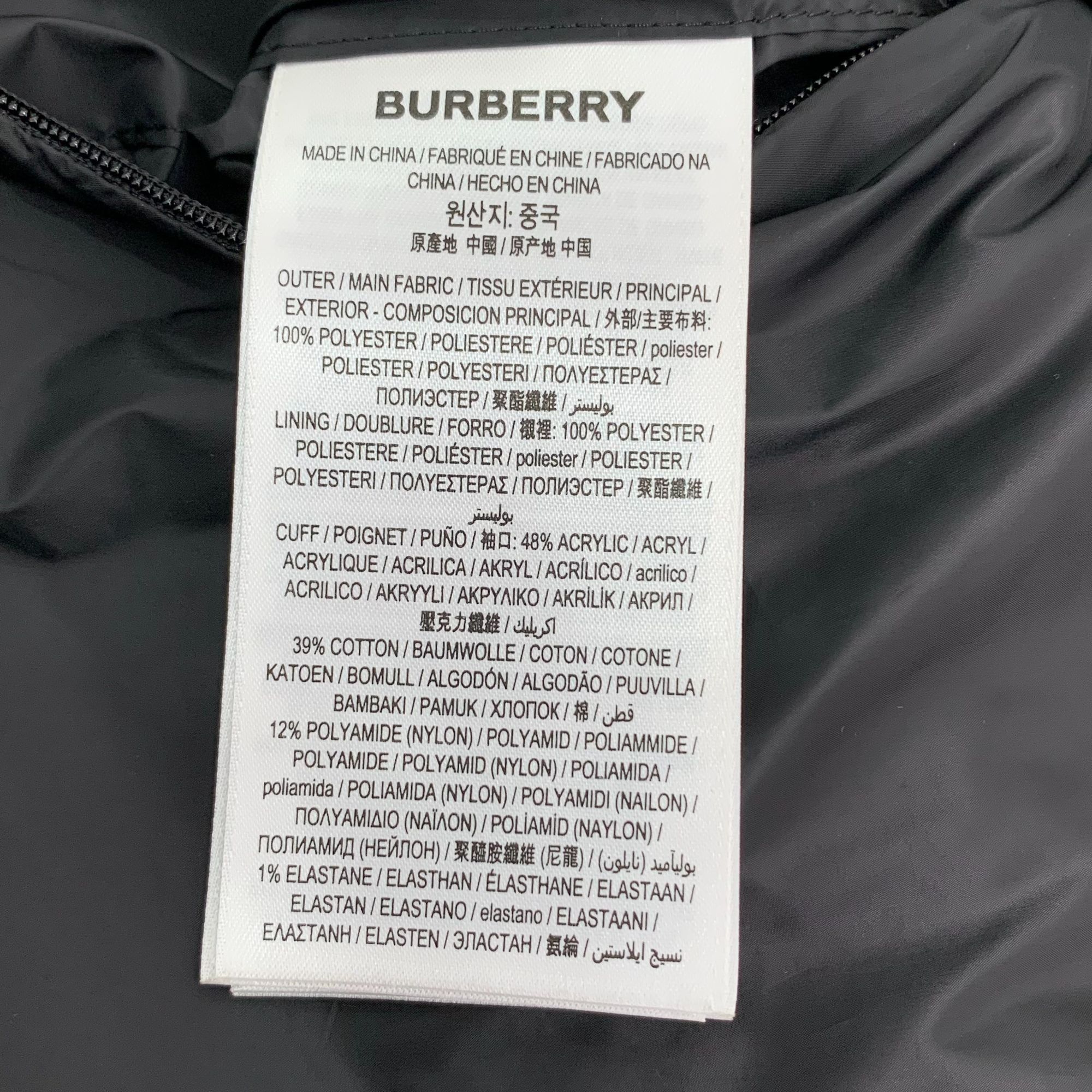 Burberry Burberry Color-Block Logo Down Jacket (Size S) Size US S / EU 44-46 / 1 - 4 Thumbnail