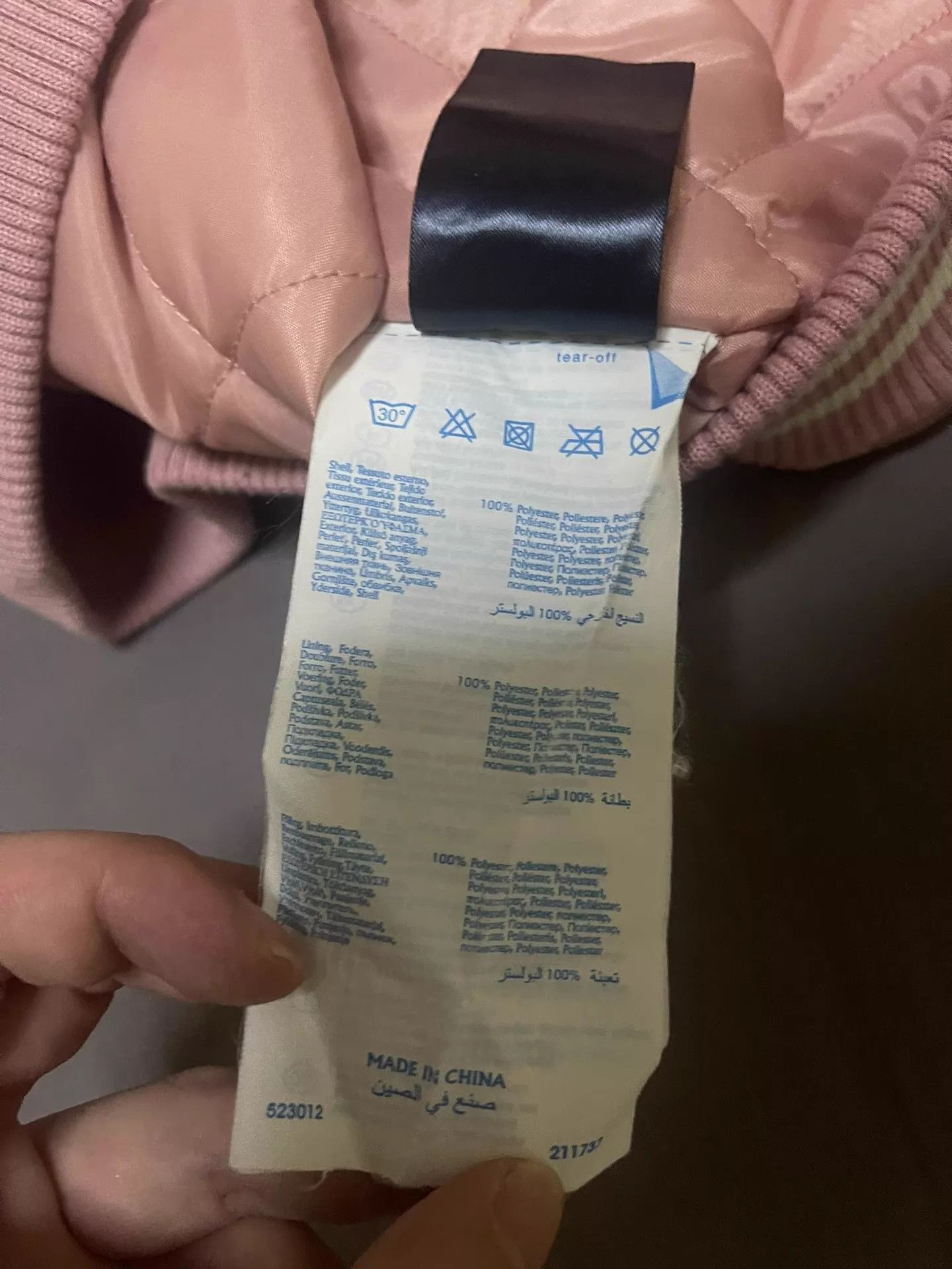 Kith Kith Champion Bball Cotton Baseball Jacket XL New Size US XL / EU 56 / 4 - 7 Thumbnail