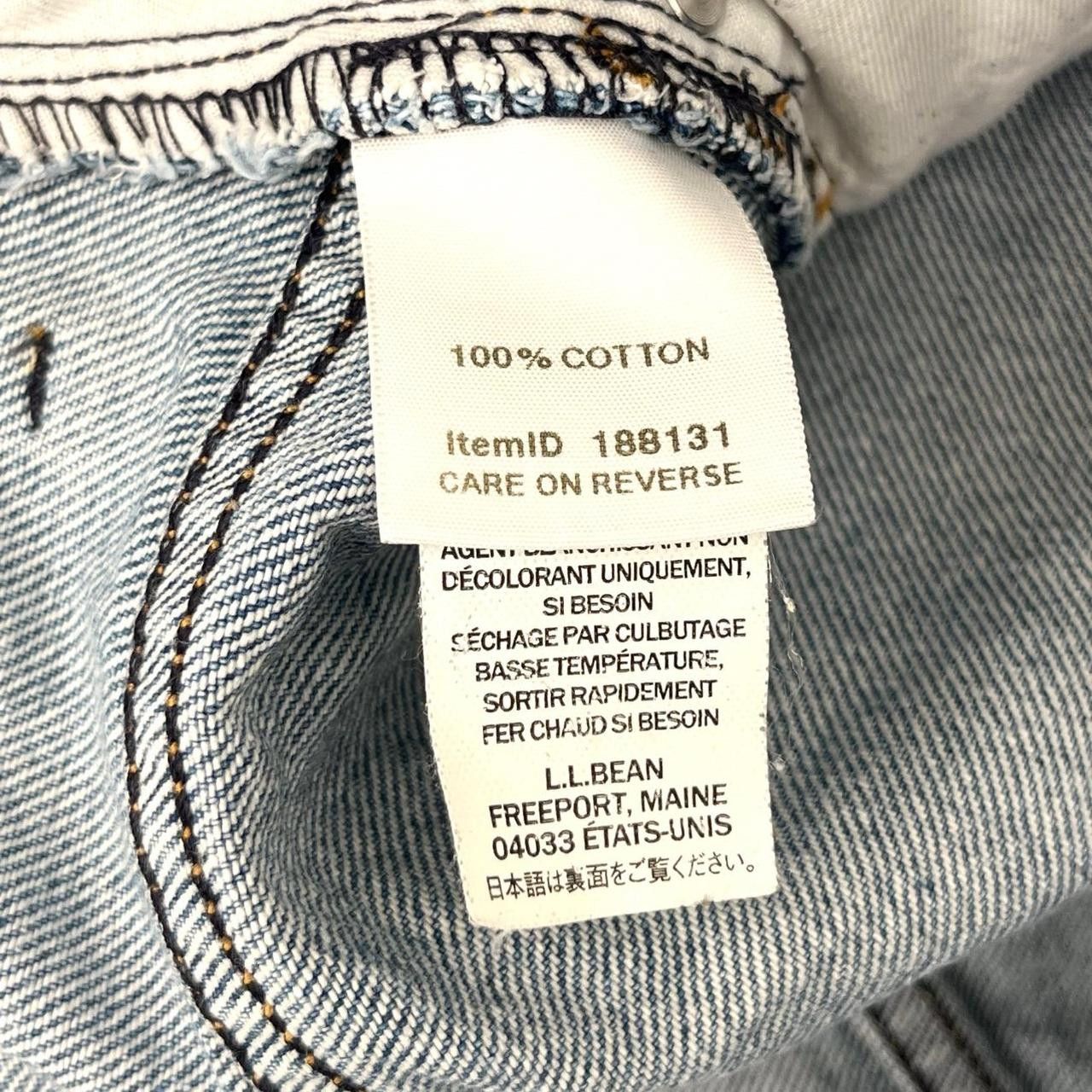L.L. Bean L.L. Bean Original Fit Relaxed Denim Jeans Size 8 Straight Size 30" / US 8 / IT 44 - 5 Thumbnail