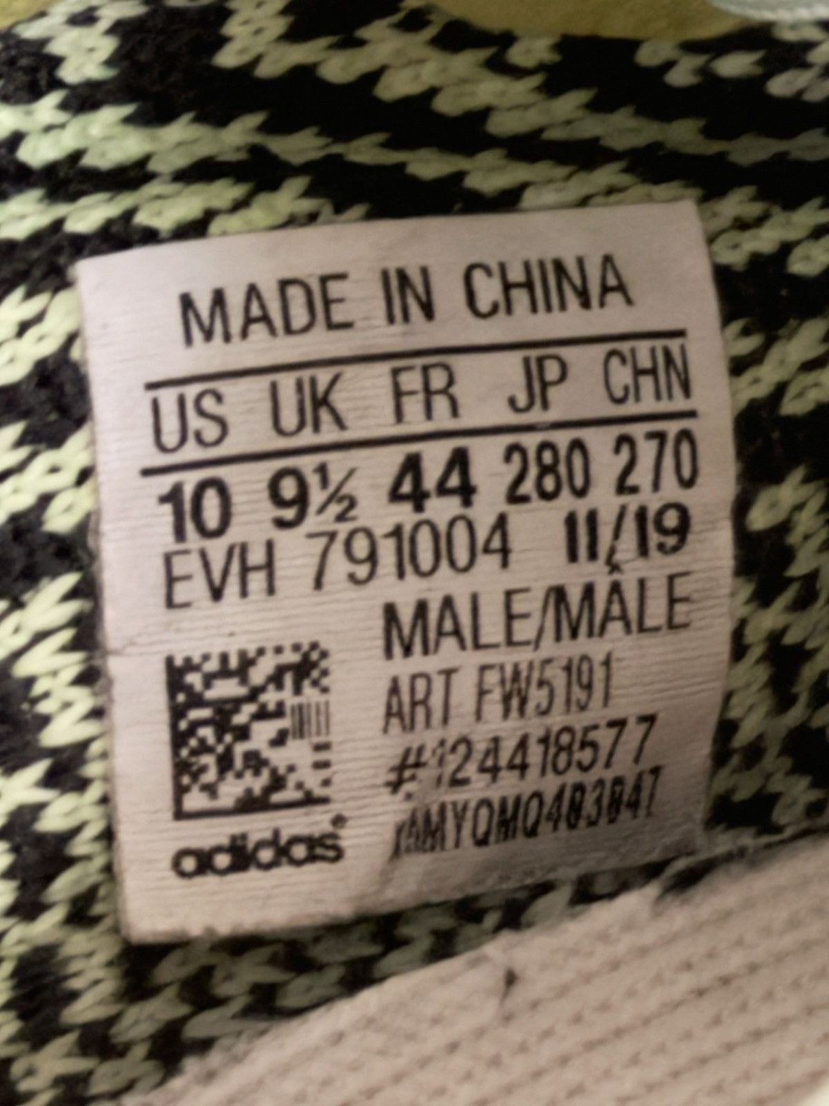 Adidas × Kanye West Adidas Yeezy Boost 350 V2 Yeezreel US 10 UK 9.5 w/ Receipt Size US 10 / EU 43 - 6 Thumbnail