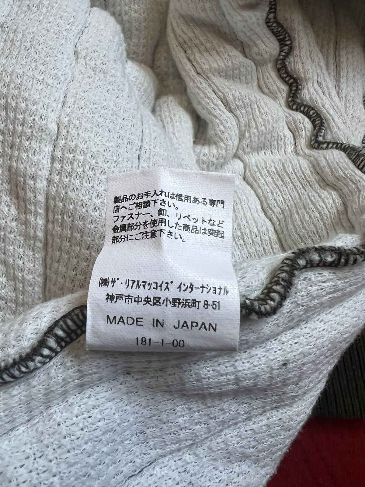 The Real McCoy's JOE MCCOY QUILTED SWEATSHIRT - OLIVE Size US L / EU 52-54 / 3 - 7 Thumbnail