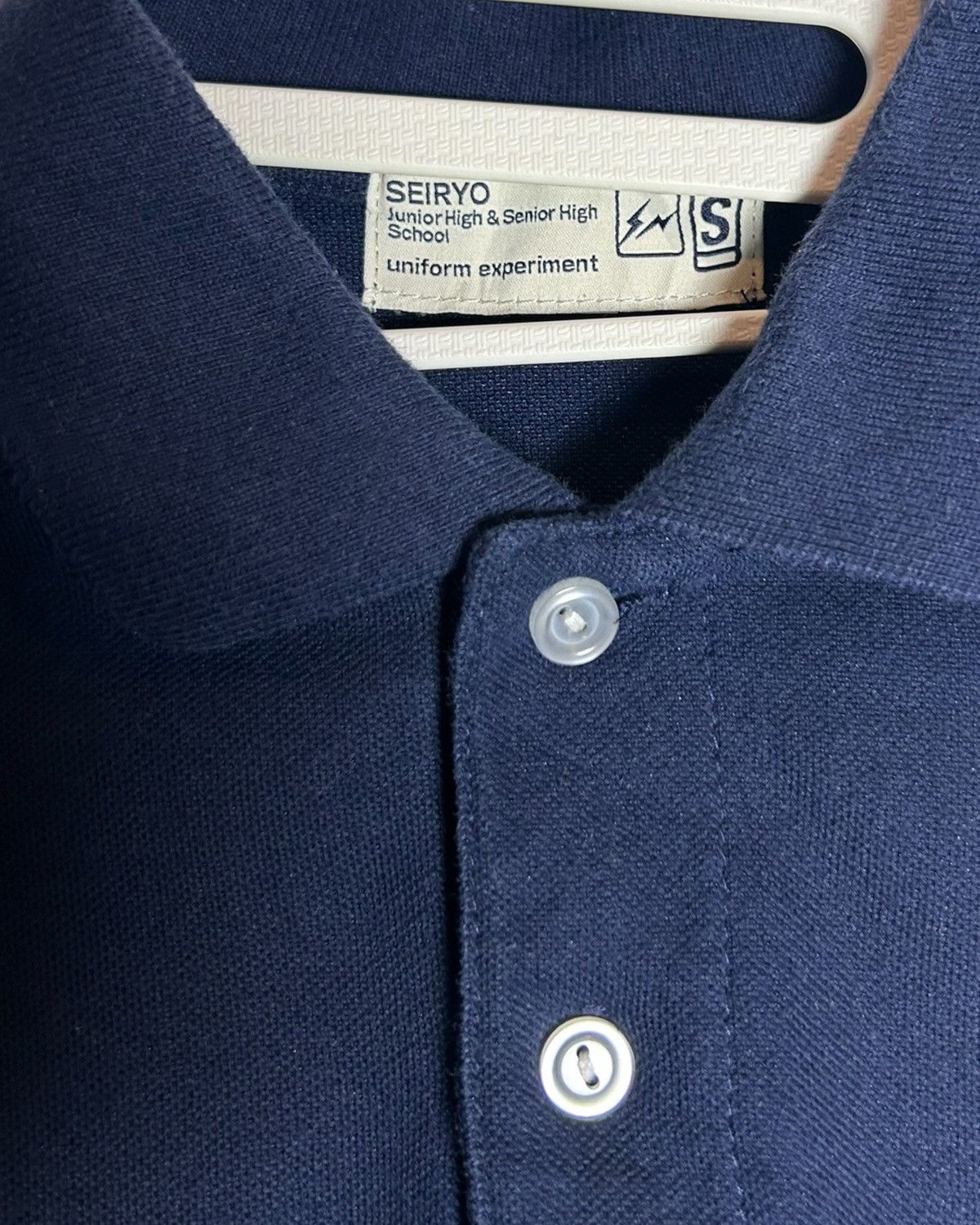uniform experiment fragment design × uniform experiment × Seiryo School Polo Size US S / EU 44-46 / 1 - 4 Thumbnail