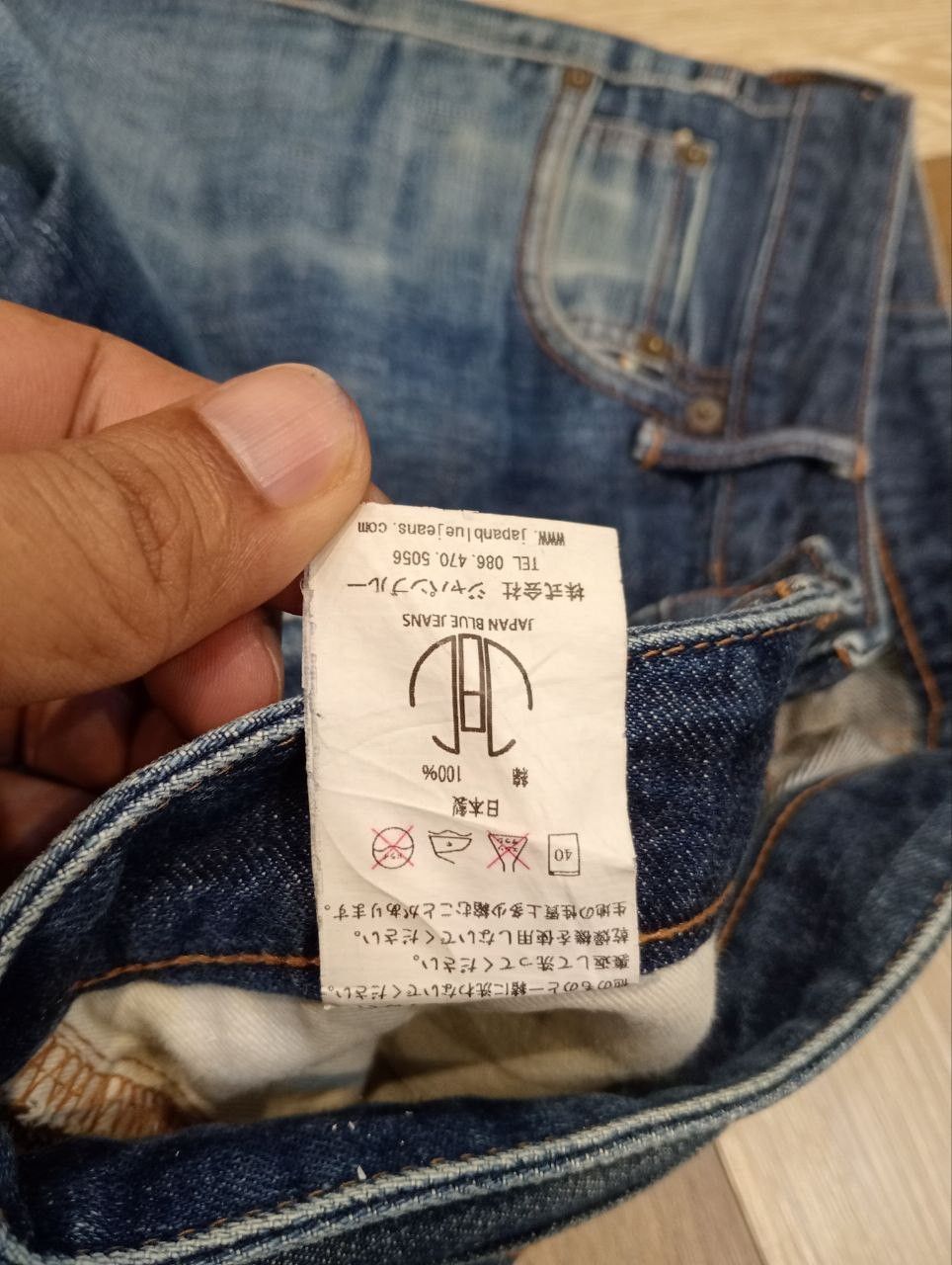 Japan Blue JAPAN BLUE DENIM BLUE SELVEDGE DISTRESSED PANTS Size US 34 / EU 50 - 11 Thumbnail
