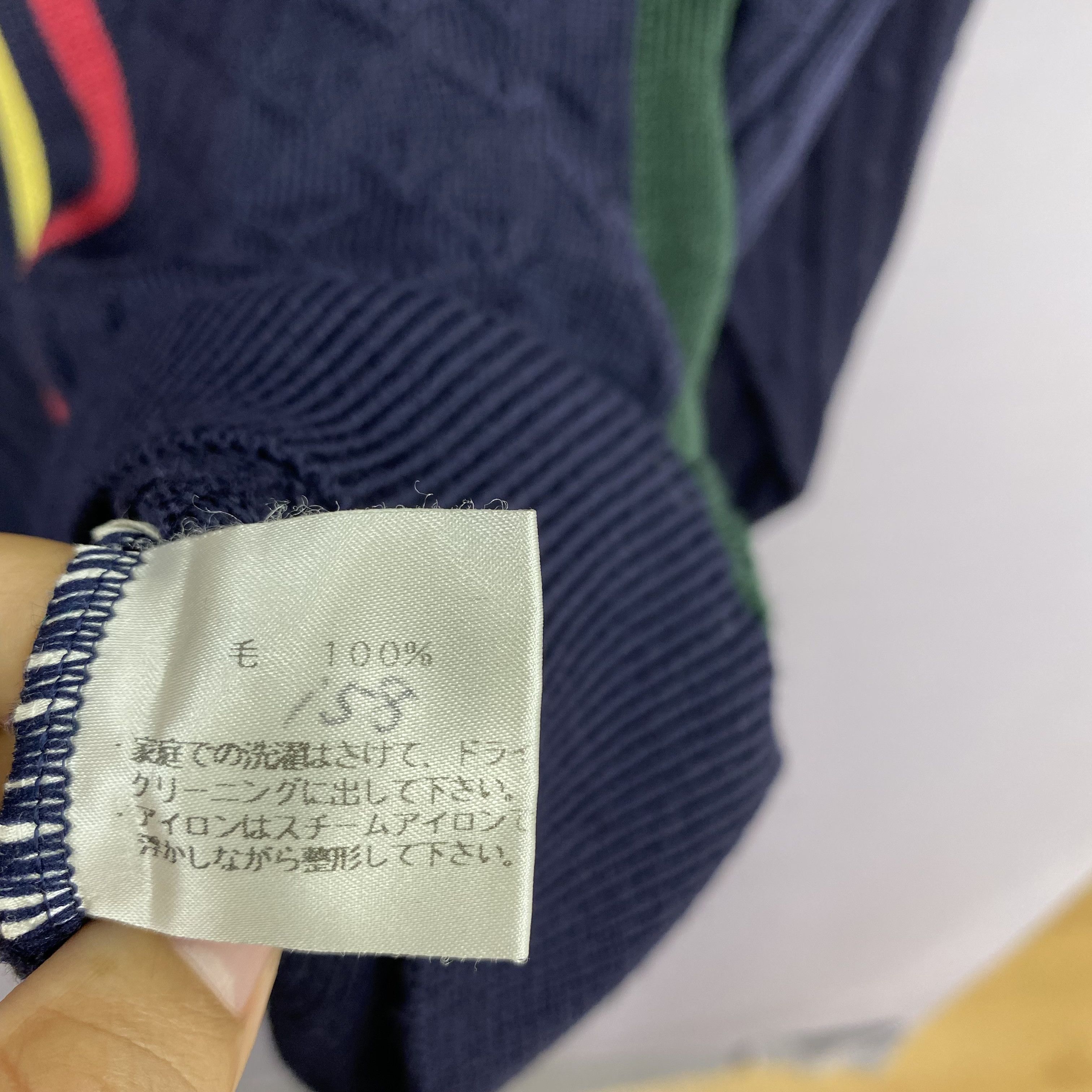Alfred Dunhill Vintage 90s Dunhill Knitwear Sweater Sweatshirt | GF20433 Size US S / EU 44-46 / 1 - 7 Thumbnail