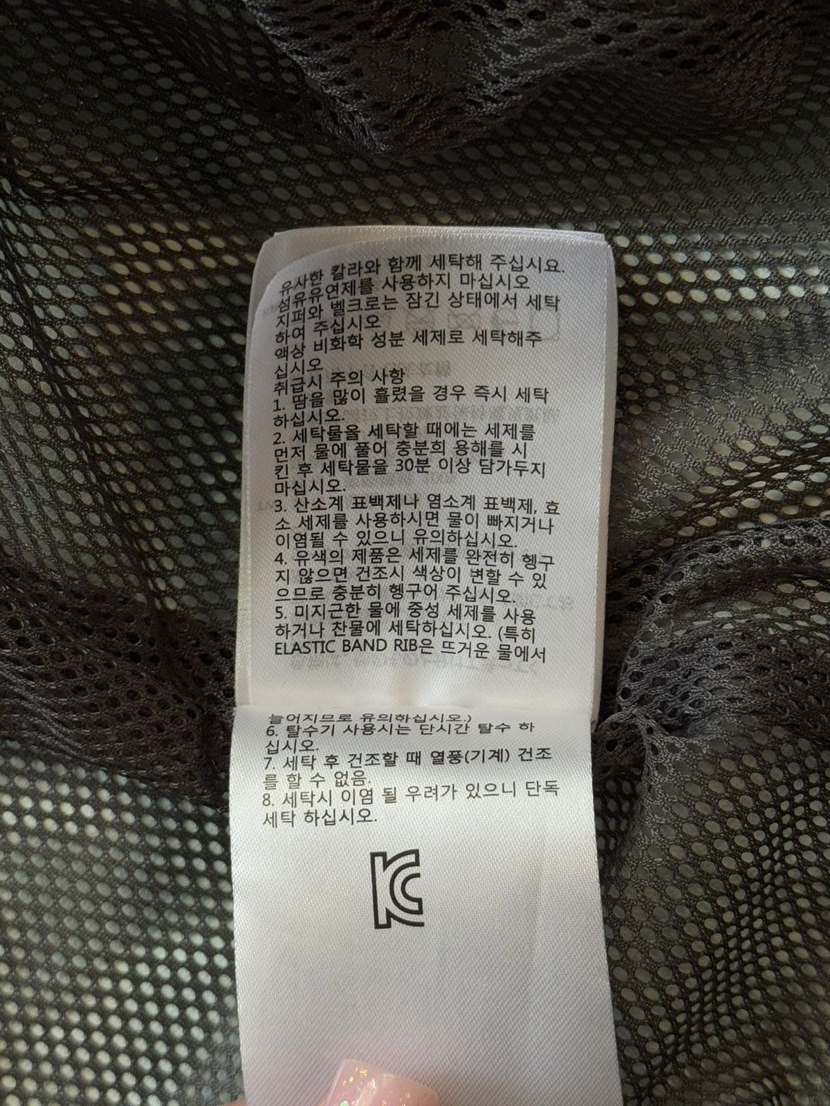 Haglofs Haglofs gorpcore style membrane trekking jacket Size M / US 6-8 / IT 42-44 - 14 Thumbnail