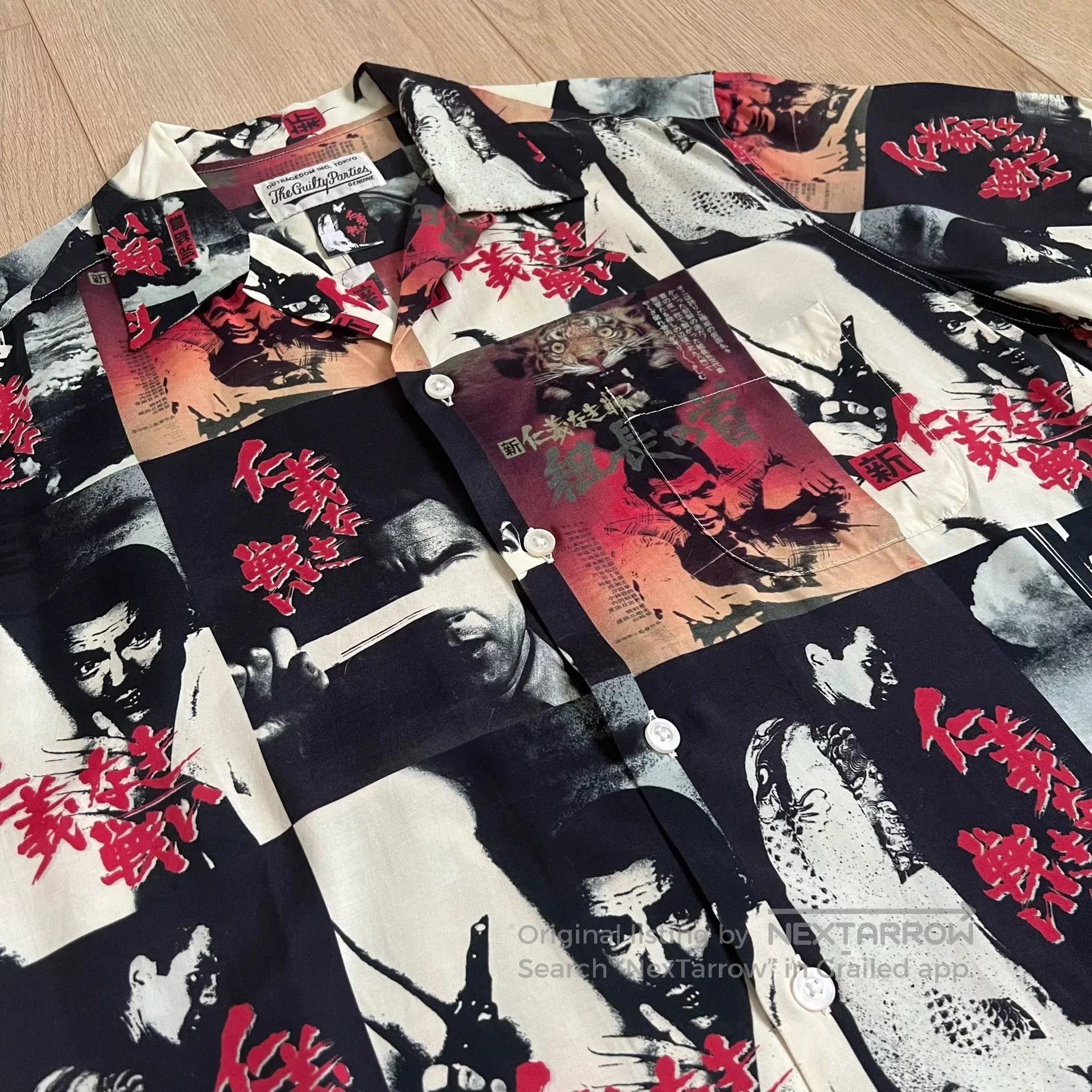 Wacko Maria WACKO MARIA 20SS Hawaiian Shirt. Size US M / EU 48-50 / 2 - 3 Thumbnail