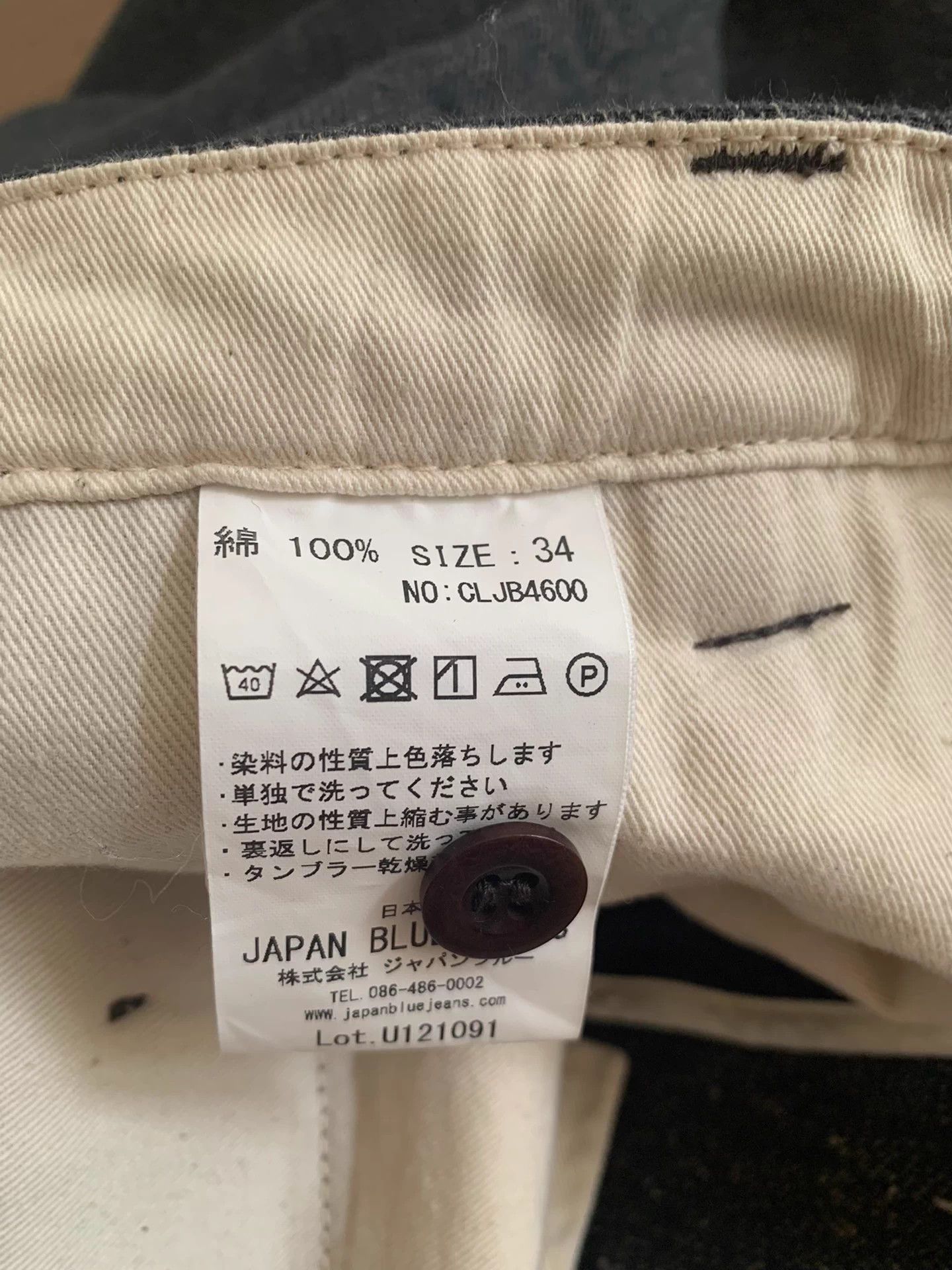 Japan Blue JAPAN BLUE 13OZ Heavyweight Pepper Salt Casual Pants 34 Size US 34 / EU 50 - 5 Thumbnail