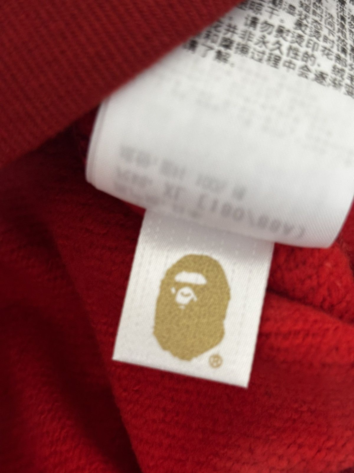 Bape Authentic ape bape color camo pullover hoodie new red XL Size US XL / EU 56 / 4 - 8 Thumbnail