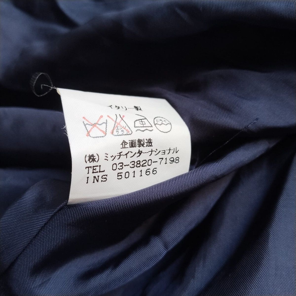 Yohji Yamamoto Yukisaburo Watanabe mock neck wool jacket Size US M / EU 48-50 / 2 - 5 Thumbnail