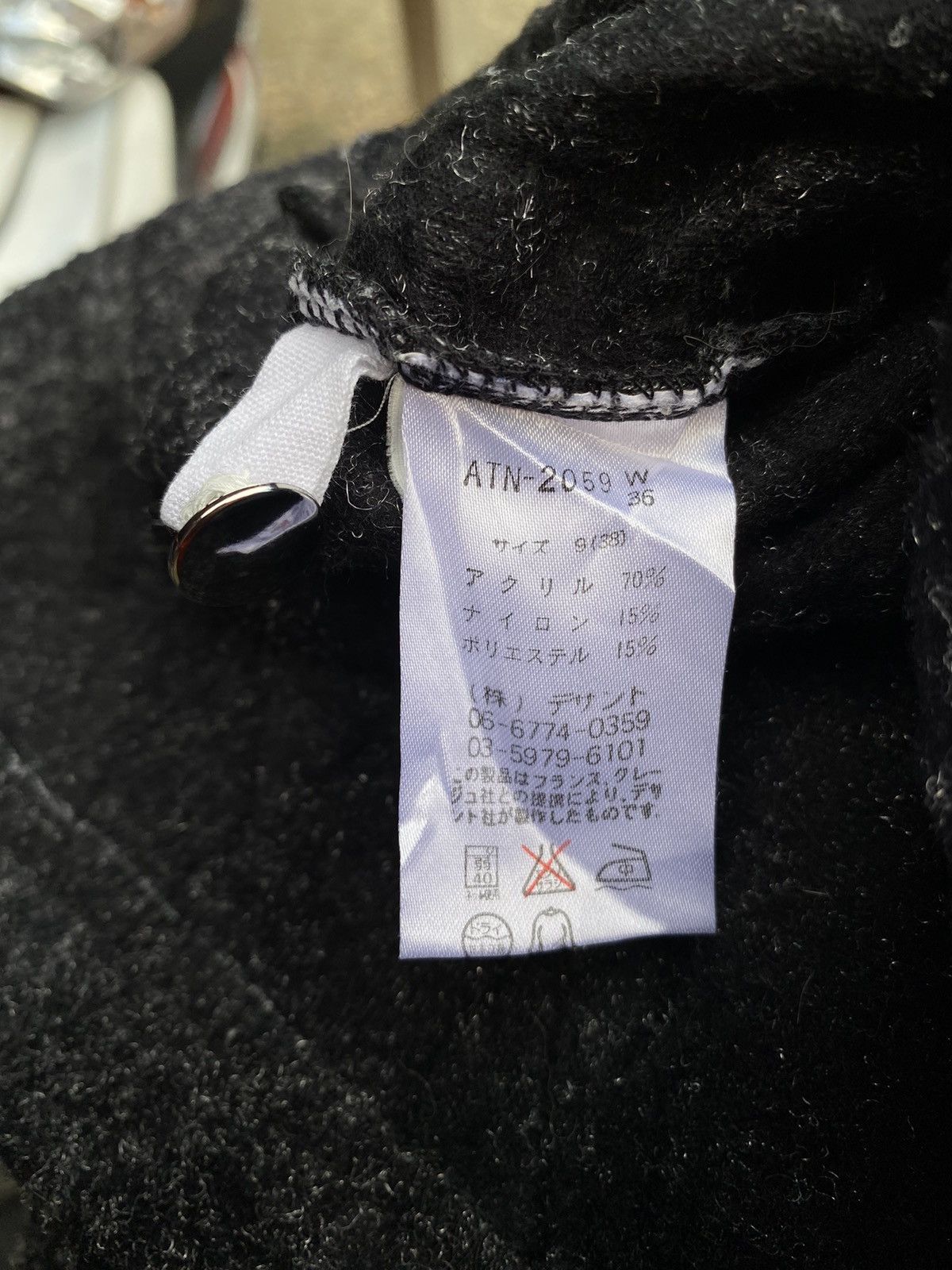 Courreges Vintage Courreges Half Zipper Jacket. #E7 Size US S / EU 44-46 / 1 - 7 Thumbnail