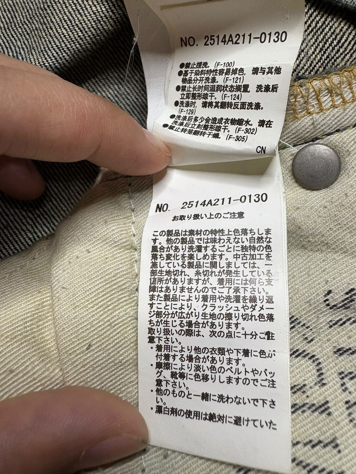 Japanese Brand Vintage Japanese Brand Acid Mud Wash Distress Ripped Jeans Size US 35 - 11 Thumbnail