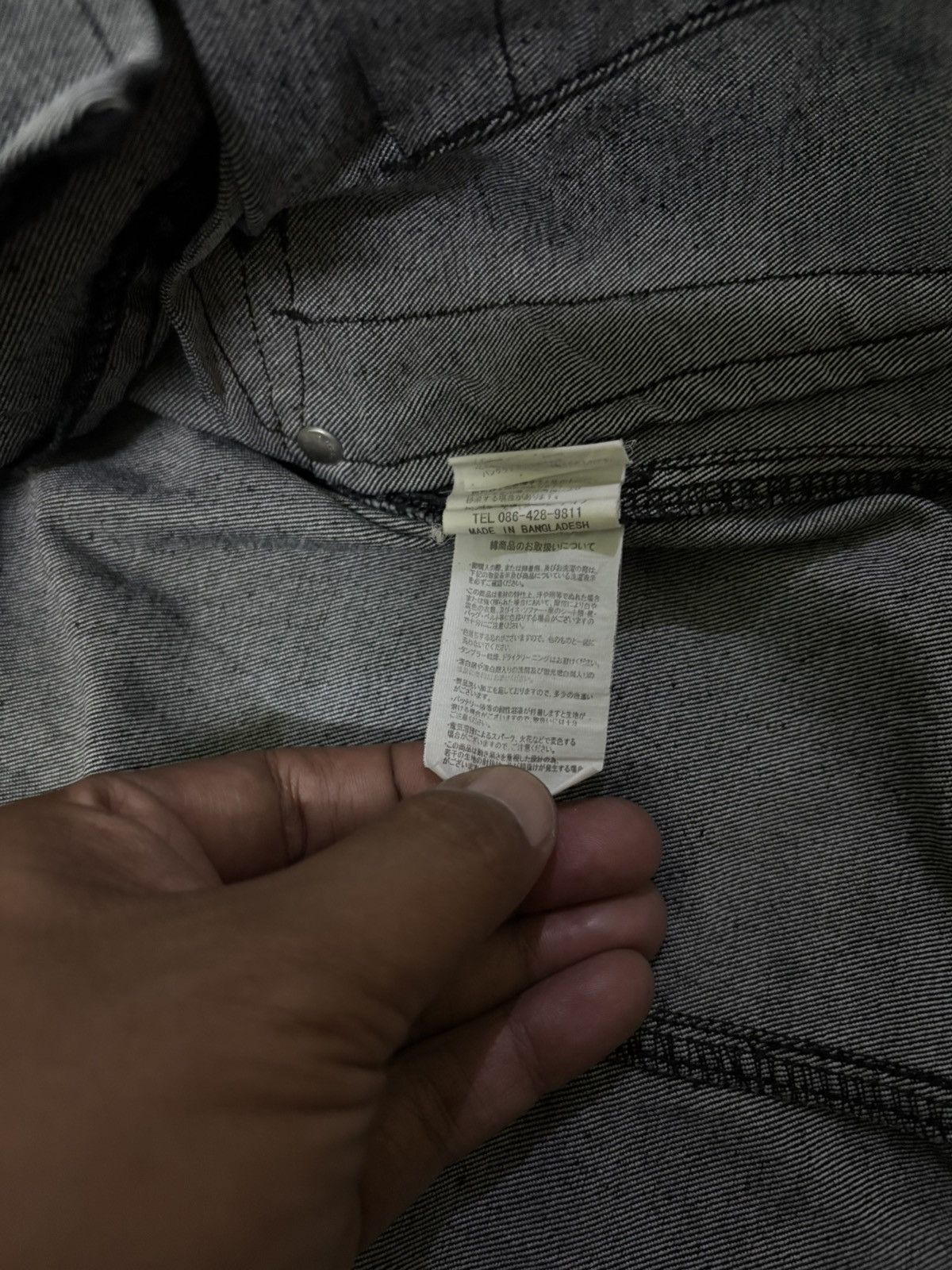 Other Iz Frontier Toughness Stretch Twill Workwear Denim Jacket Size US L / EU 52-54 / 3 - 19 Thumbnail
