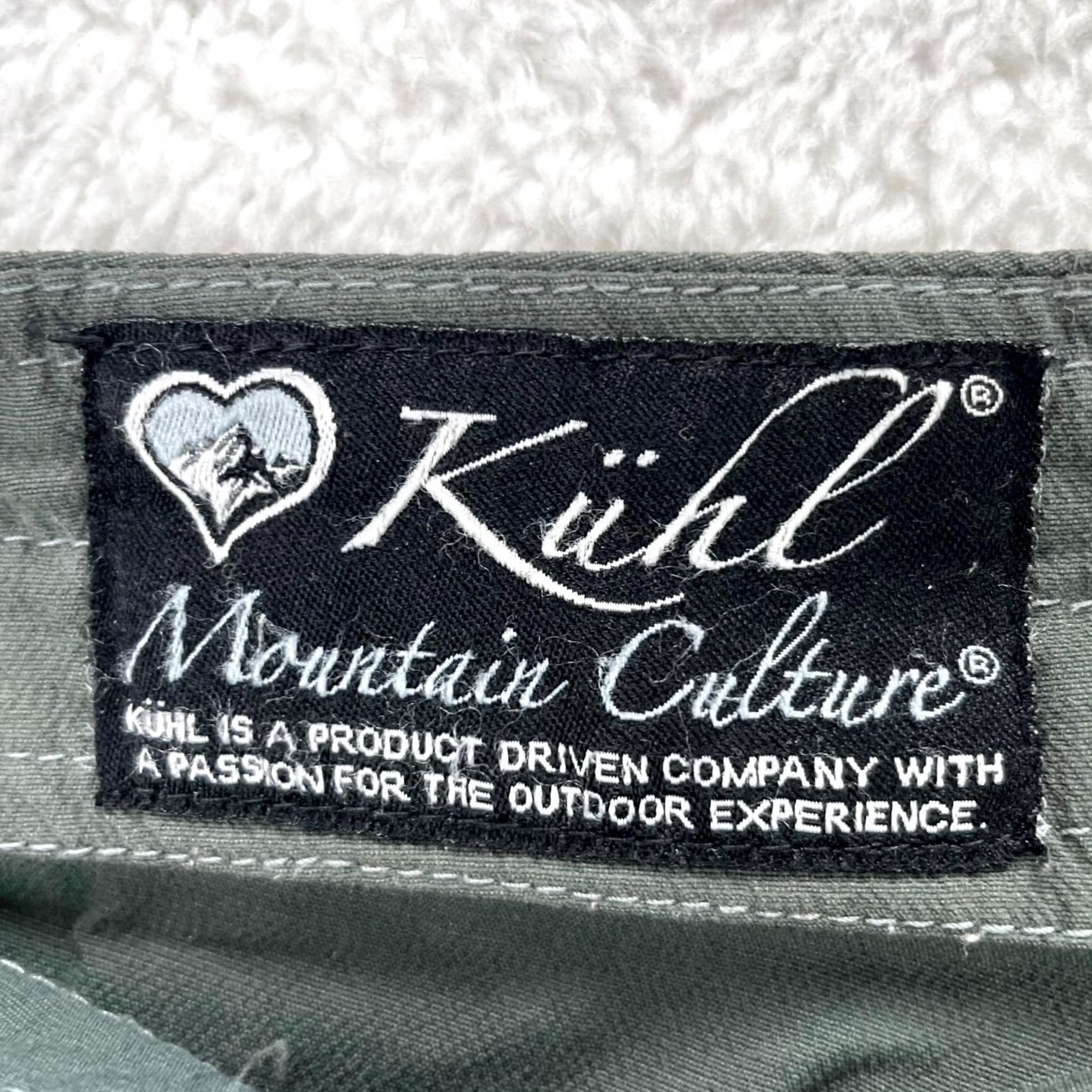 Vintage Kuhl Pants Womens 32x30 Gray Green Ripstop Convertible Hiking Outdoor MTB Shirt Size 24" / US 00 / IT 34 - 5 Thumbnail