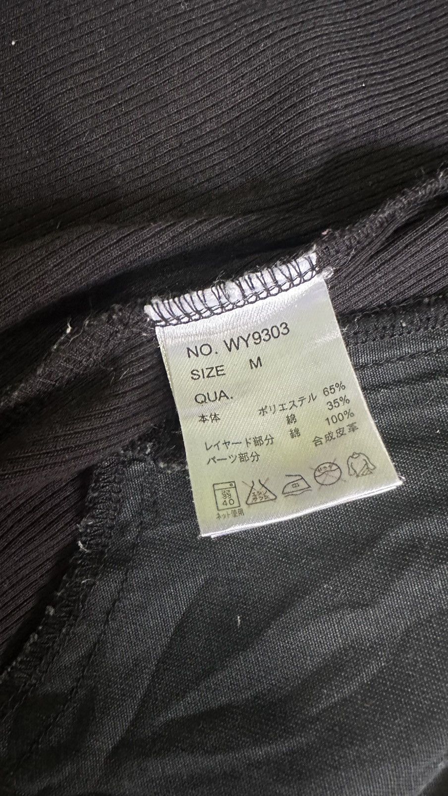 Other WilDlife trusty product black hoodie Size US M / EU 48-50 / 2 - 8 Thumbnail