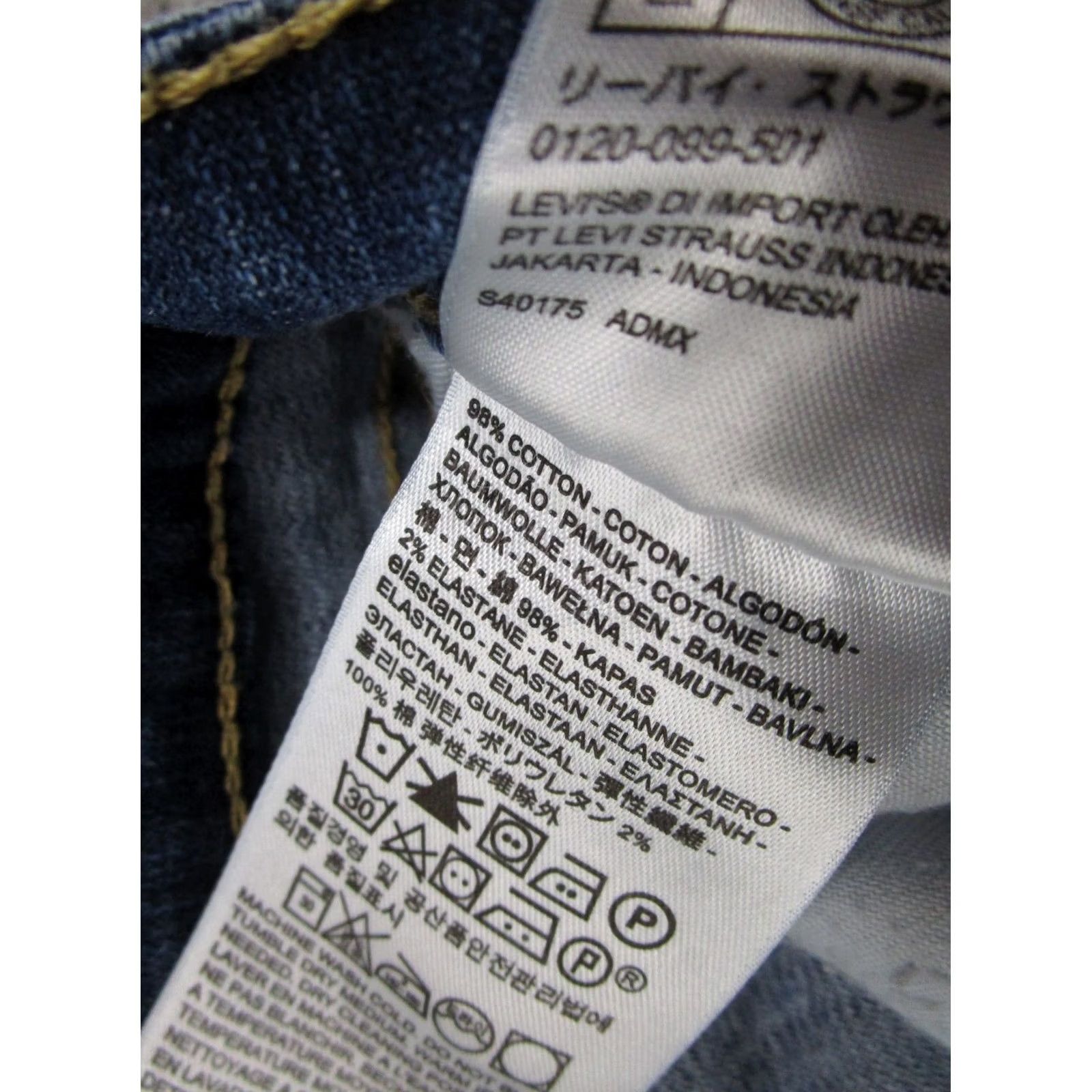 Levi's Levi's 721 Slim Jeans Womens 28x30 Blue Stretch Denim Hoodie Size 28" / US 6 / IT 42 - 5 Thumbnail