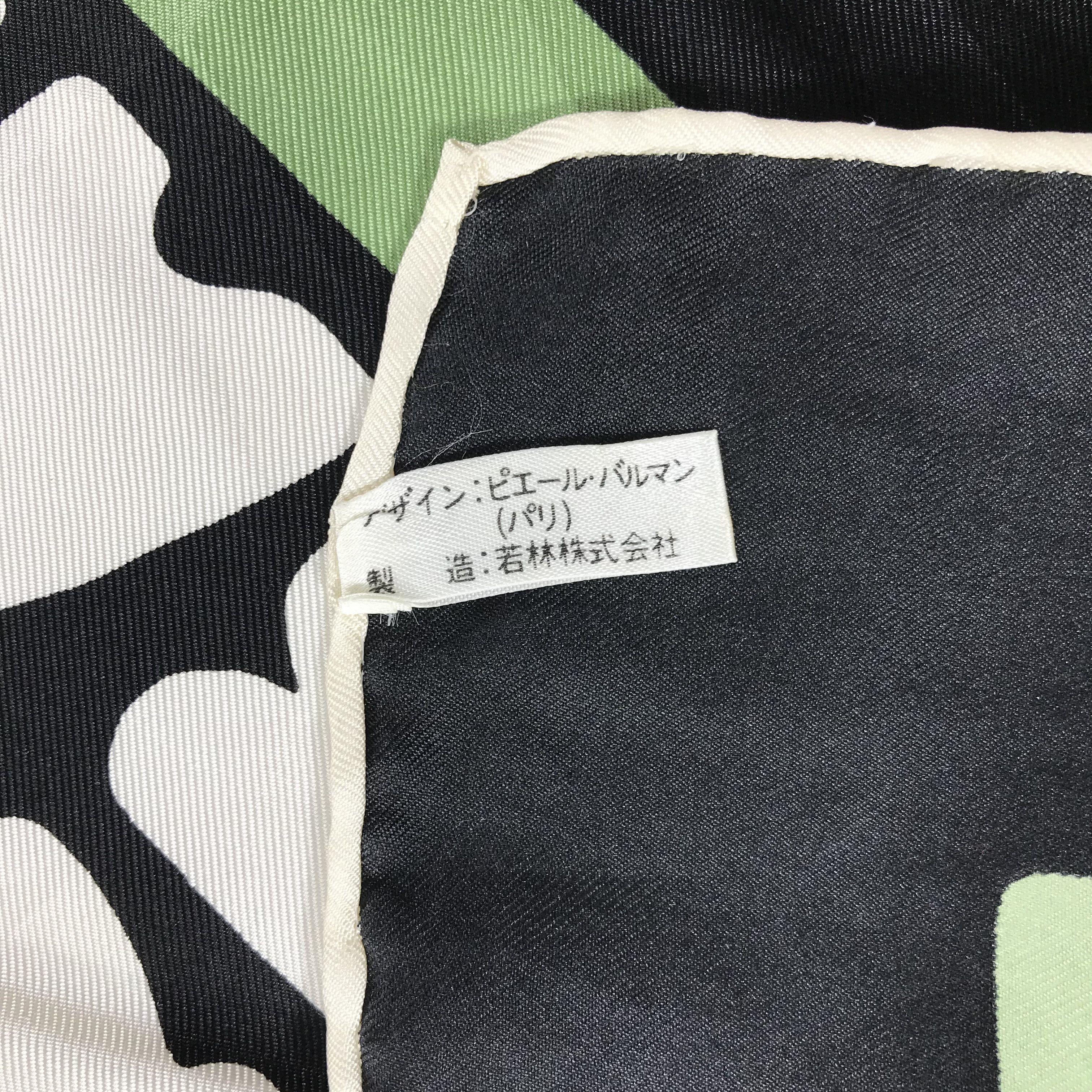 Pierre Balmain Vintage Pierre Balmain Silk Scarf Size ONE SIZE - 5 Thumbnail