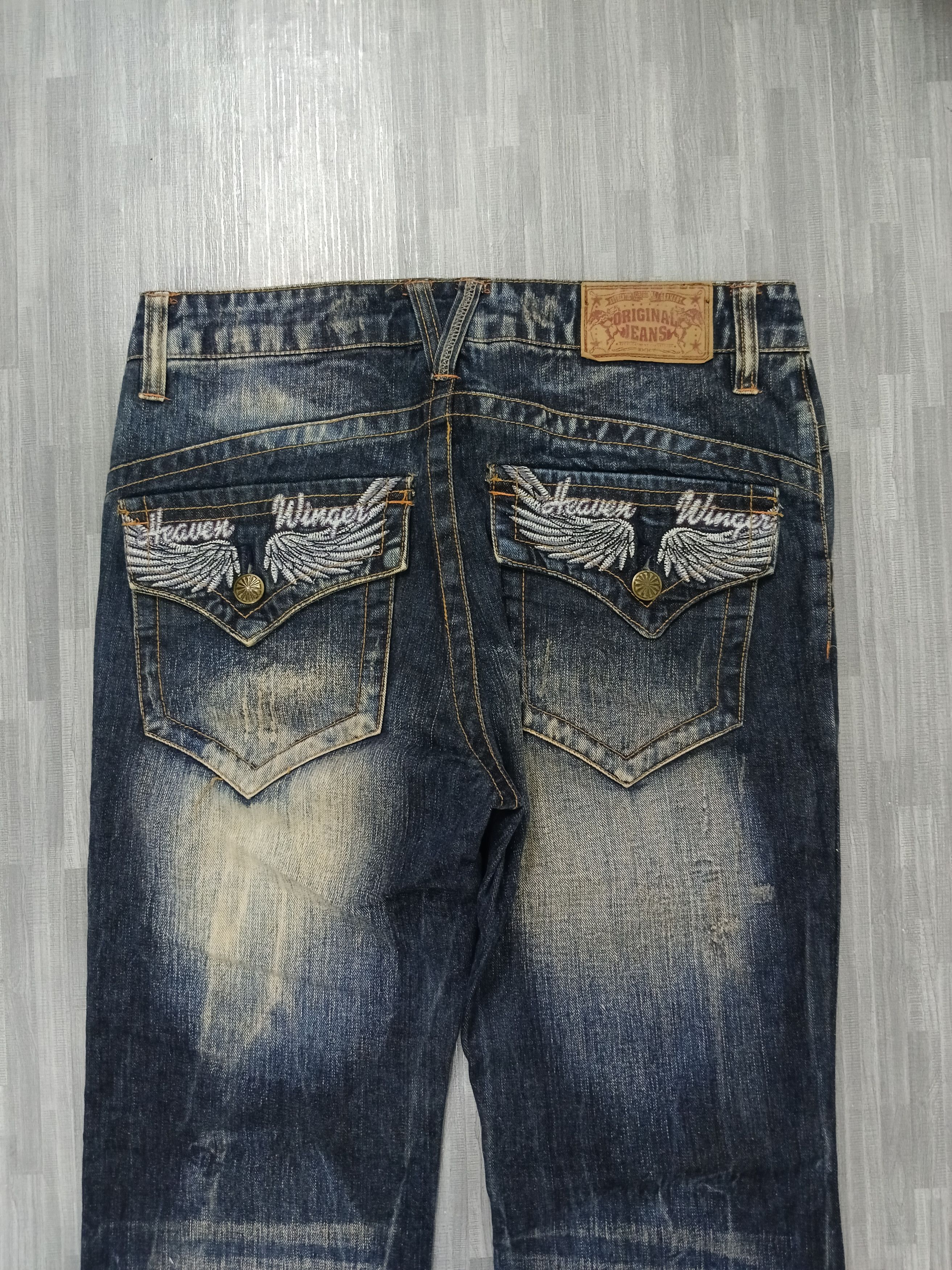 Japanese Brand SiCK FLARE🔥O.G DENIM PANTS Size US 32 / EU 48 - 5 Thumbnail