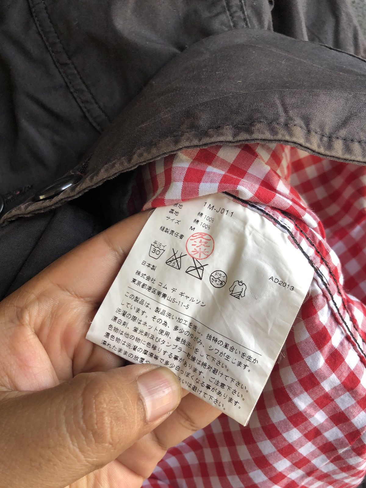 Comme des Garcons Black CDG POLKADOT COAT Size M / US 6-8 / IT 42-44 - 8 Thumbnail