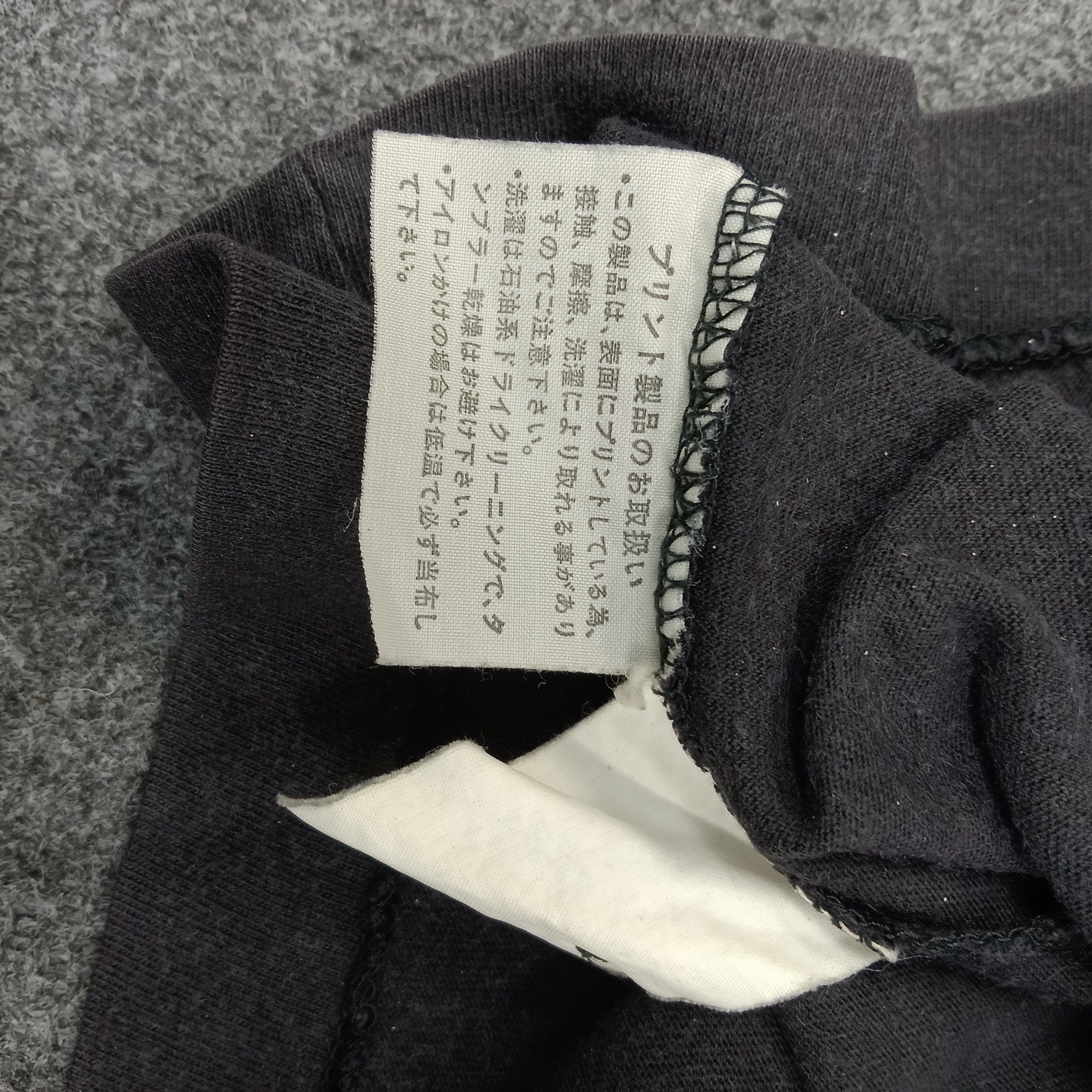 Comme des Garcons Comme des Garcons Homme Japanese Designer Polos C239N78 Size US M / EU 48-50 / 2 - 7 Thumbnail