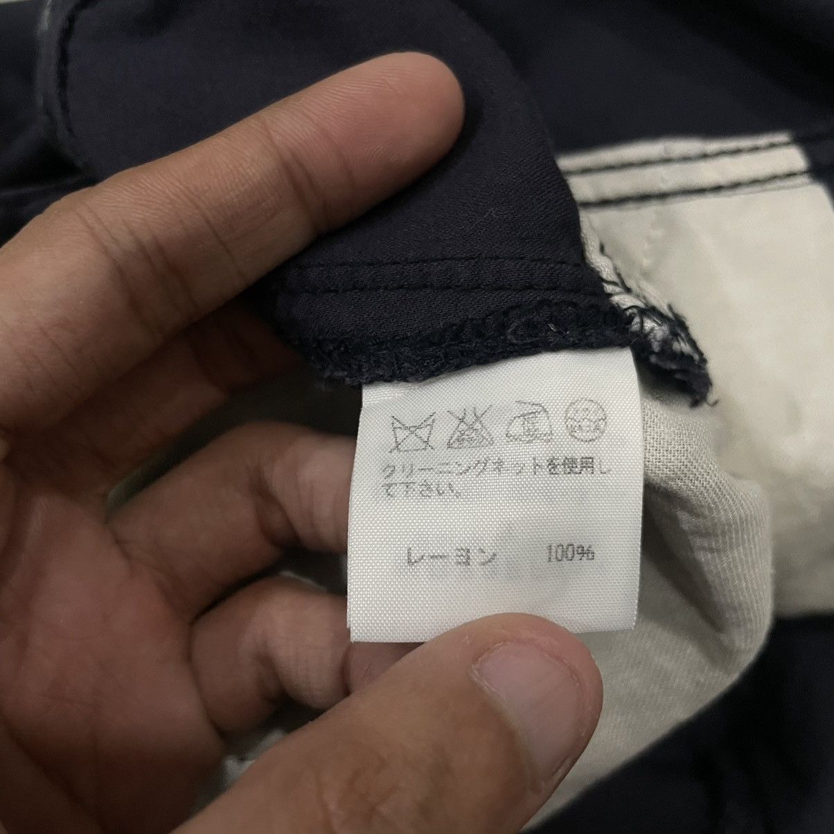 mercibeaucoup Vintage Issey Miyake Mercibeaucoup Drop Crotch Pants Size US 32 / EU 48 - 18 Thumbnail