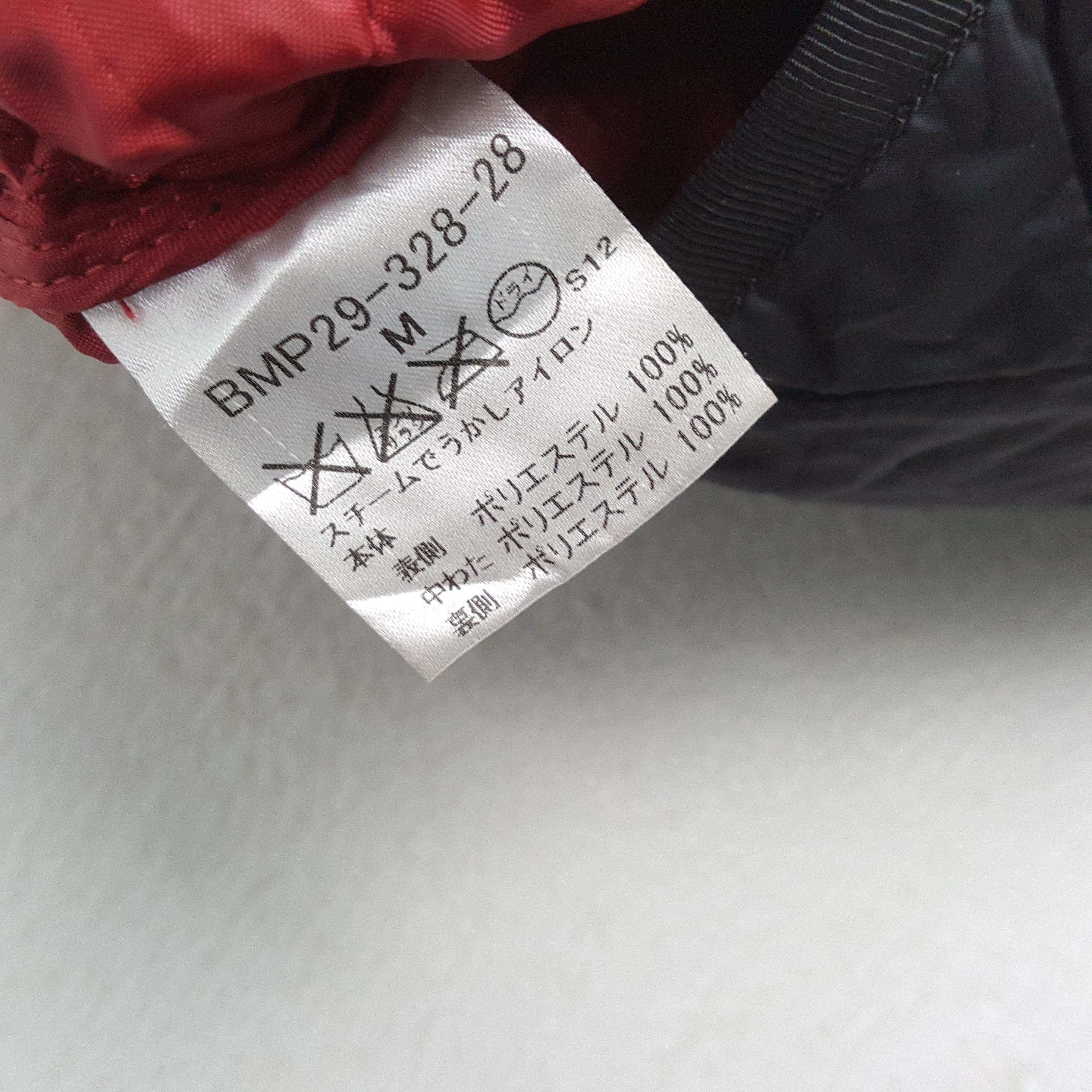 Burberry × Vintage Vintage BURBERRY BACK LABEL Fashion Brand Jacket Size US XS / EU 42 / 0 - 8 Thumbnail