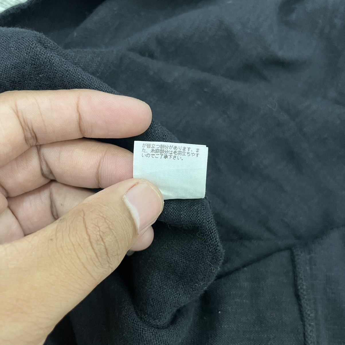 Japanese Brand Muji Ryohin Keikaku Co,Ltd Cardigan Blazer Size US L / EU 52-54 / 3 - 14 Thumbnail