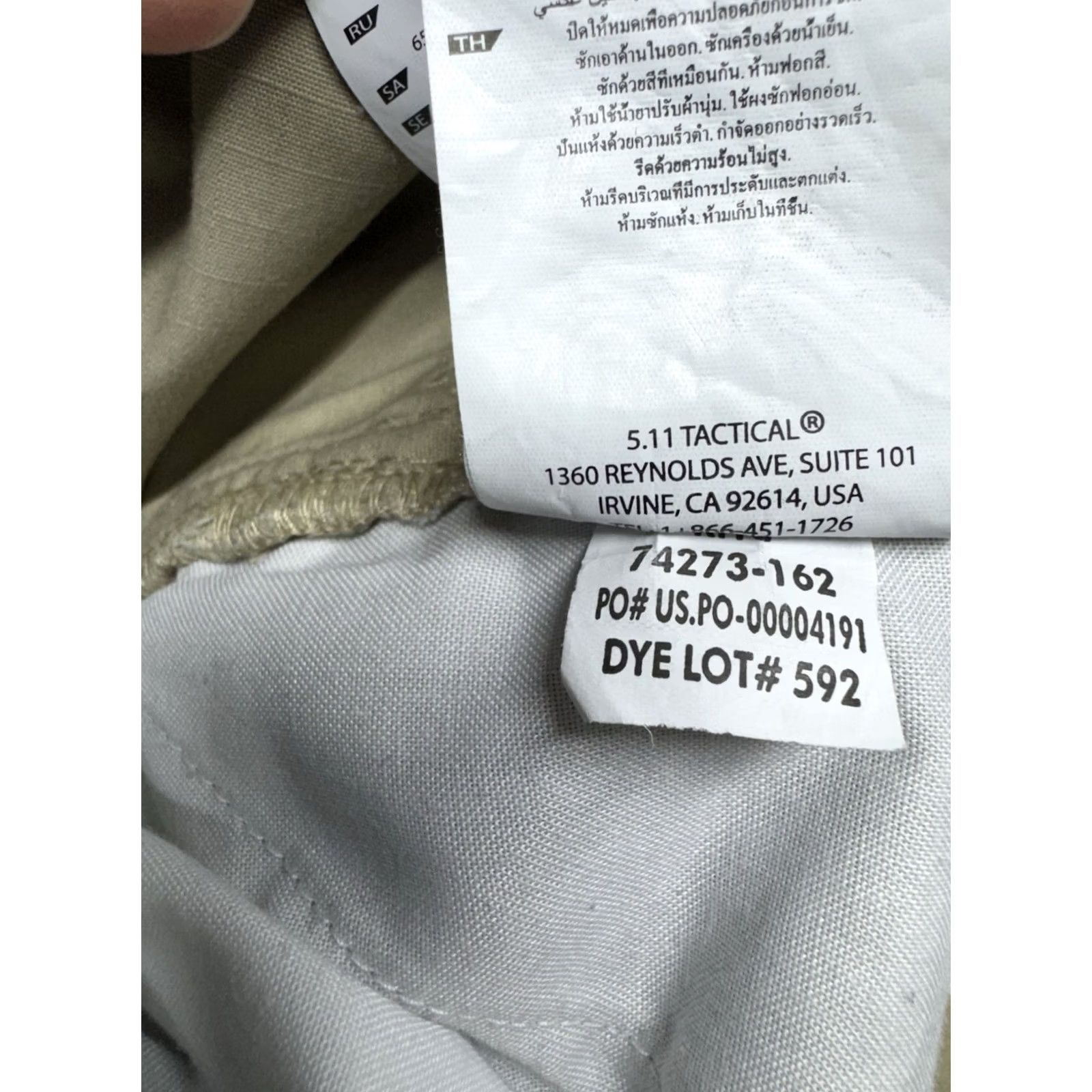 Vintage 511 Tactical Pants Men 44x36 Cargo Ripstop Beige Pant Casual Workwear Mens Size US 44 / EU 60 - 6 Thumbnail