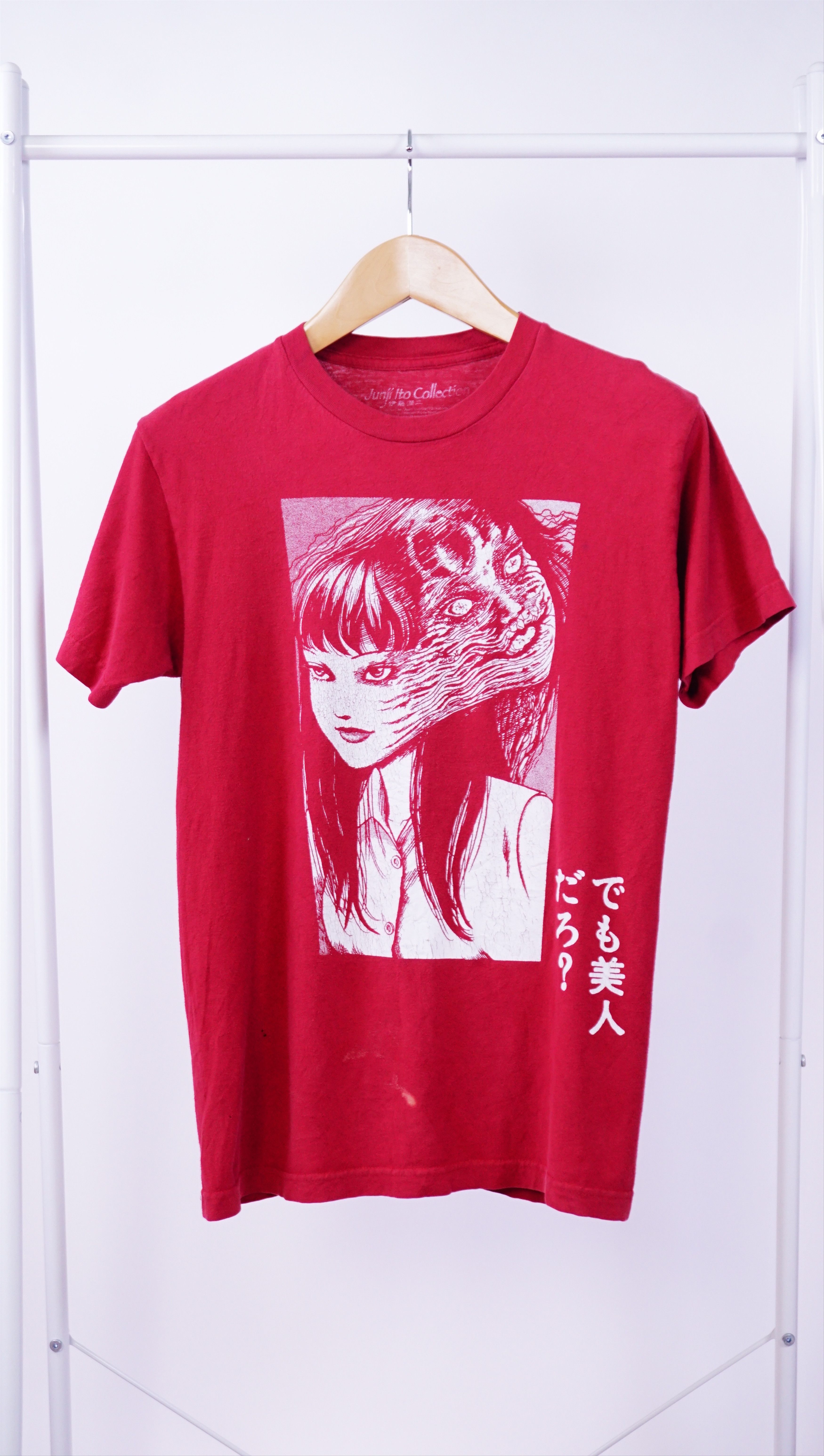 Anime Junji ito collection Tomie Tee Size US M / EU 48-50 / 2 - 1 Thumbnail