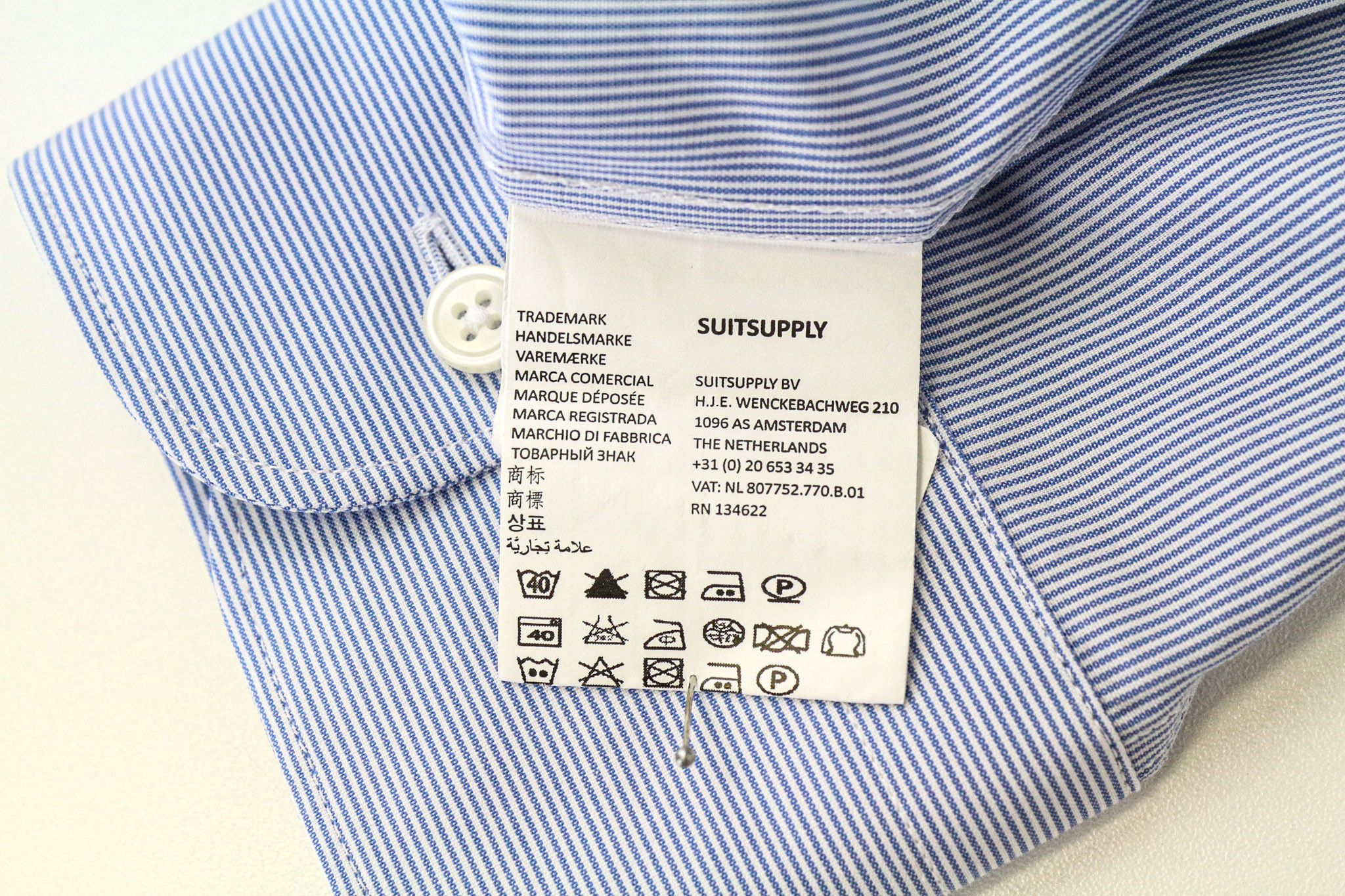 Suitsupply 44/17 1/2 Extra Slim Blue Cotton Stripe Shirt 75535 Size US L / EU 52-54 / 3 - 6 Thumbnail