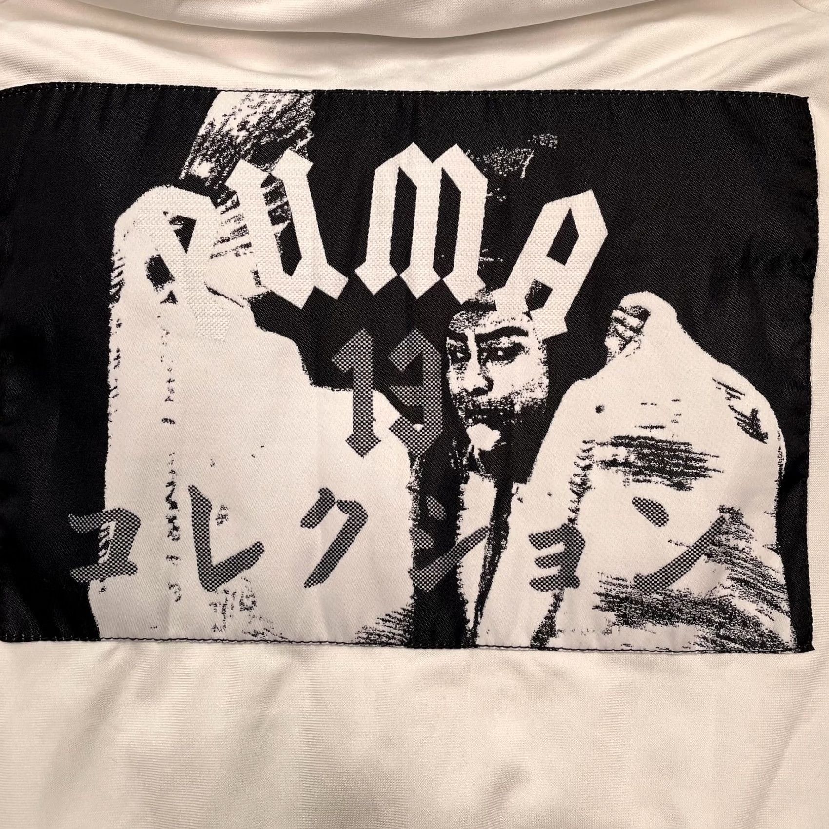 Puma Puma by Rihanna Jacket Mens Large White Kanji Track Bomber Full Zip Size US L / EU 52-54 / 3 - 8 Thumbnail
