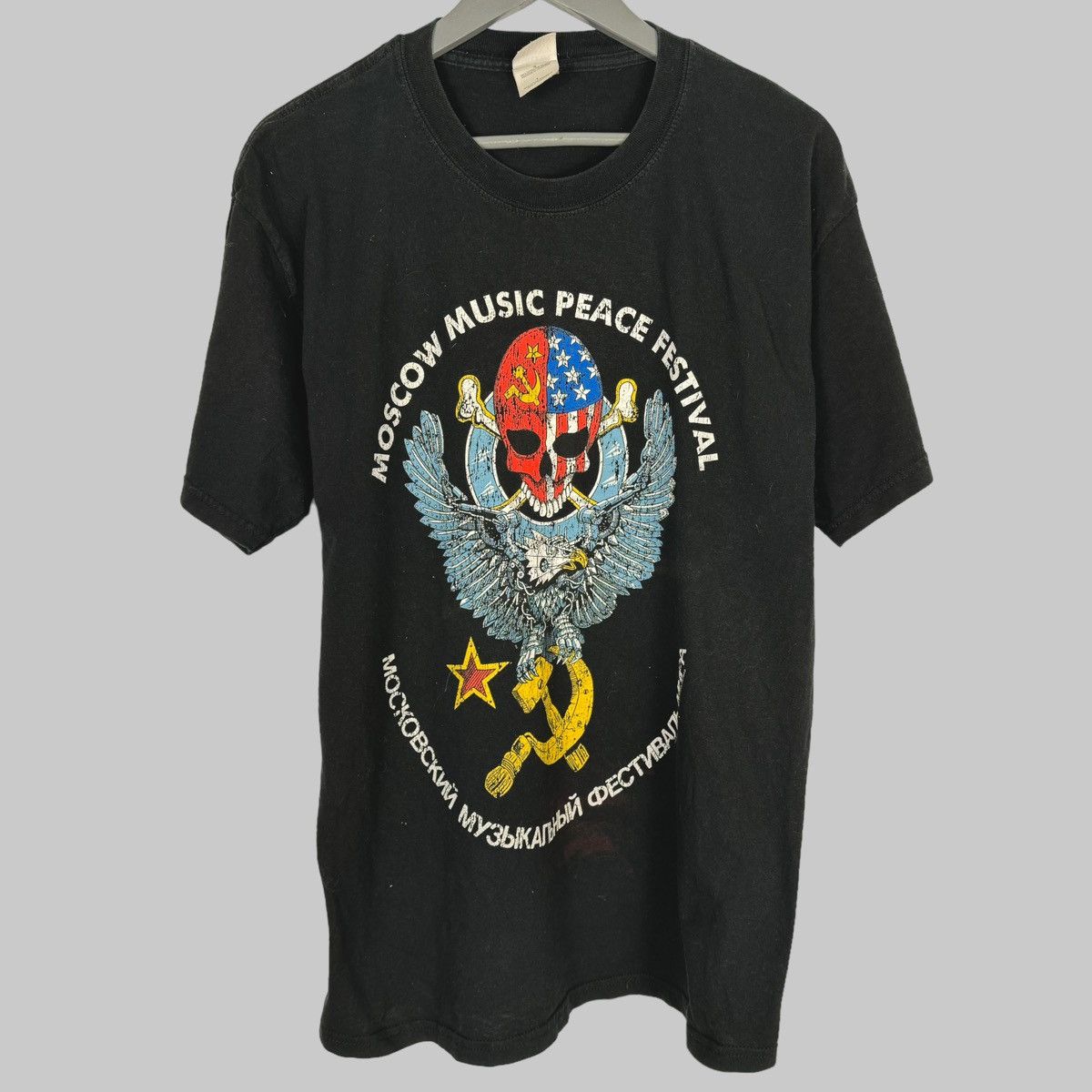image of Band Tees x Rock T Shirt Vintage 2004 Moscow Music Festival ‘89 Lenin Stadium T Shirt in Black (Siz