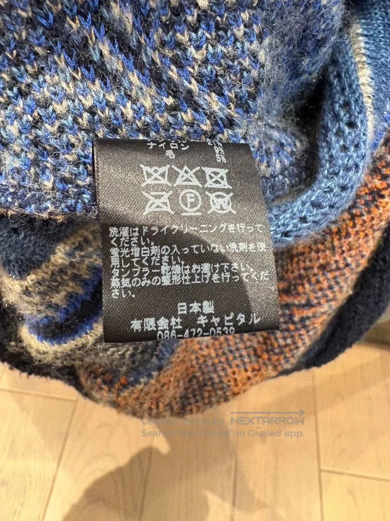 Kapital kapital anti-war cardigan sweater. Size US S / EU 44-46 / 1 - 4 Thumbnail