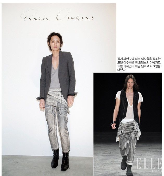 Rick Owens Rick Owens SS 2010 Cream Gravel Waxed Jeans Size US 29 - 7 Thumbnail