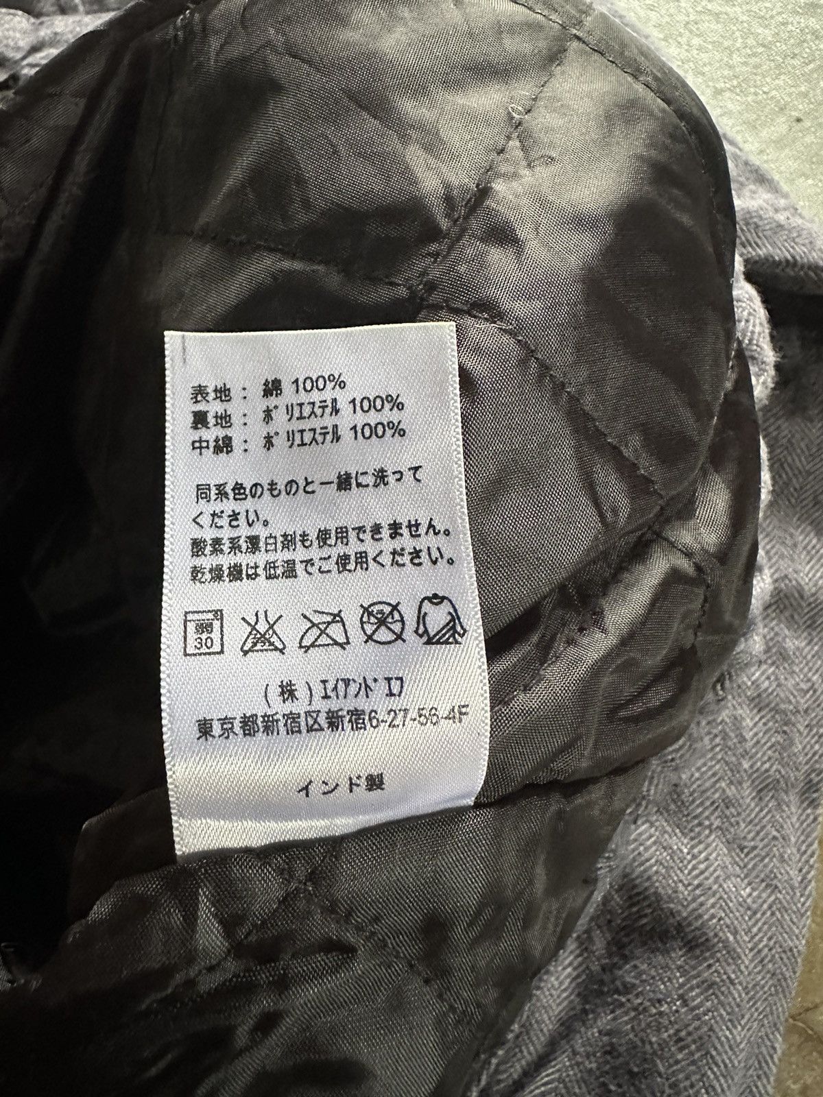 Other Kavu shirts jacket Size US S / EU 44-46 / 1 - 7 Thumbnail