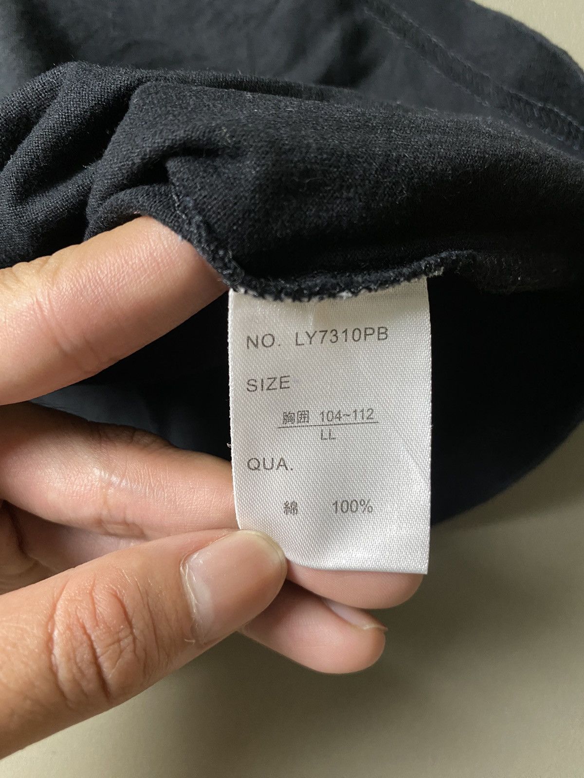 If Six Was Nine × Japanese Brand × Le Grande Bleu (L.G.B.) Y2K Sorridere Poem Archive Tshirt Size US L / EU 52-54 / 3 - 6 Thumbnail