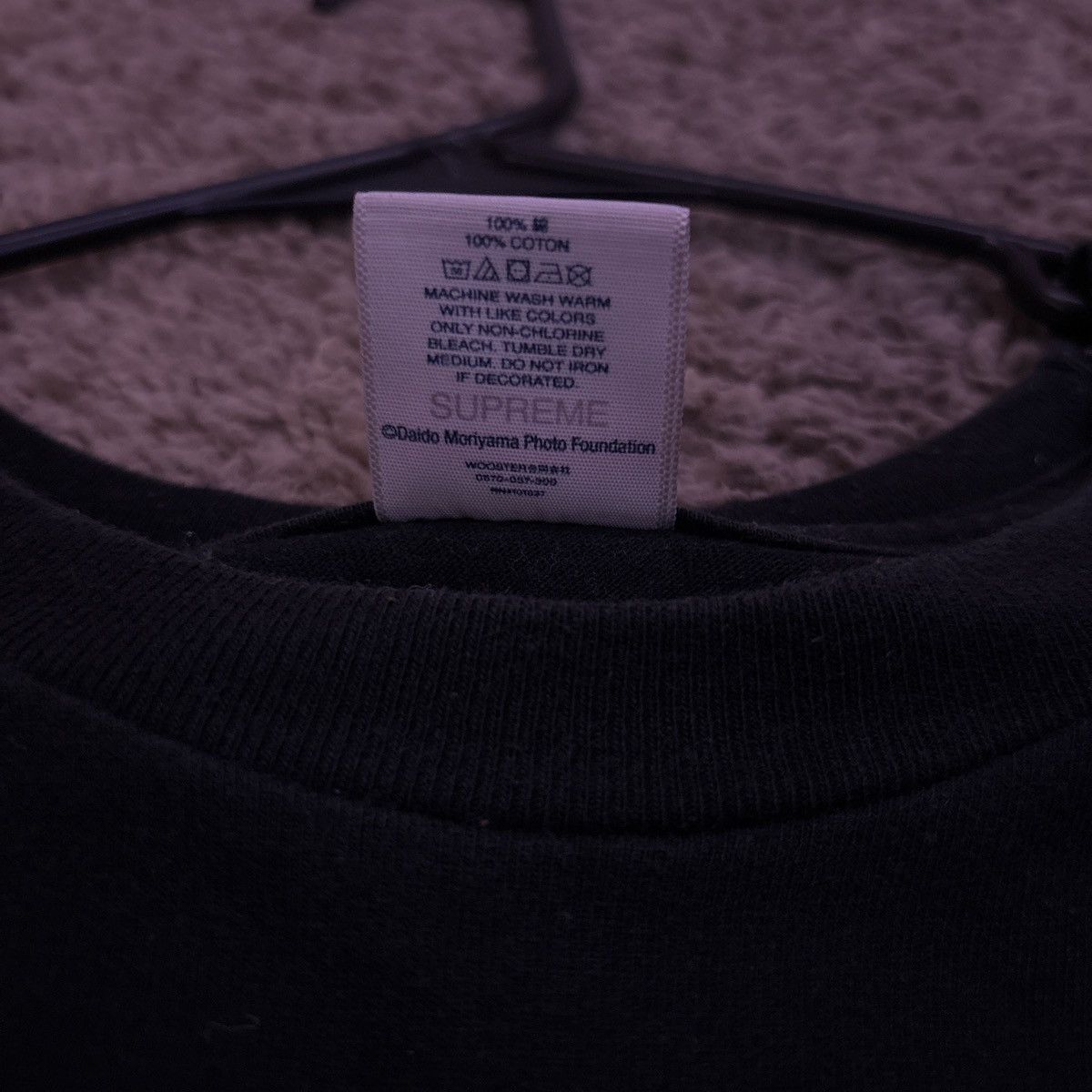 Supreme × Vintage Supreme Tee Size US XL / EU 56 / 4 - 5 Thumbnail