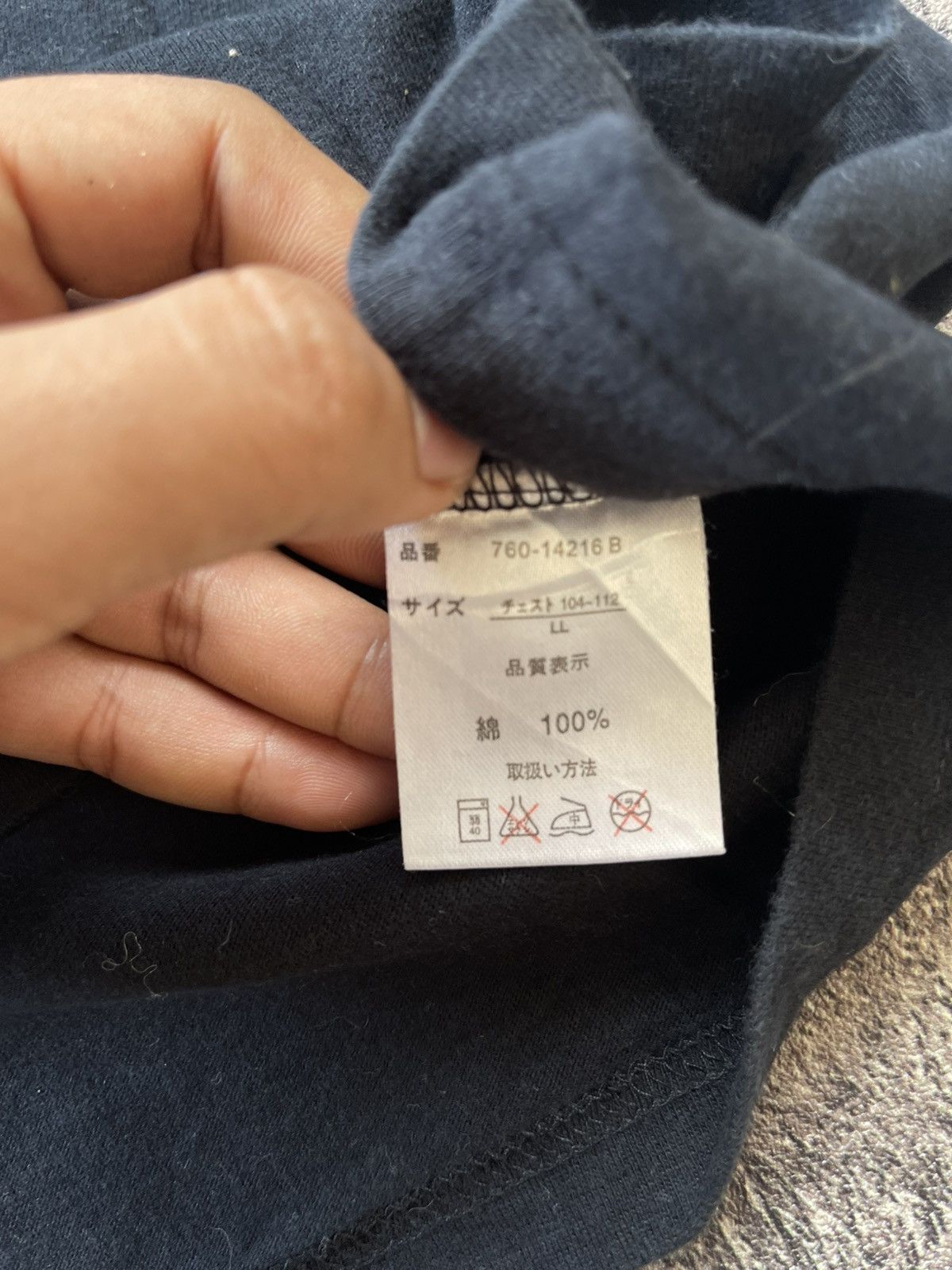 Japanese Brand Y2K The Breakers ifsixwasnine tee Size US L / EU 52-54 / 3 - 6 Thumbnail