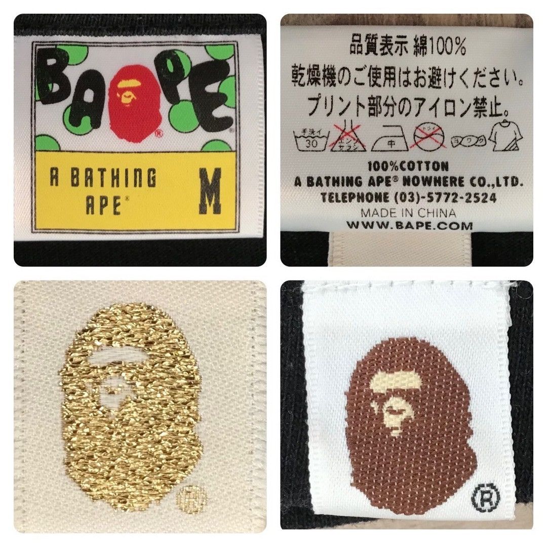 Bape BAPE MILO multi camo college logo T-shirt a bathing ape Size US M / EU 48-50 / 2 - 6 Thumbnail