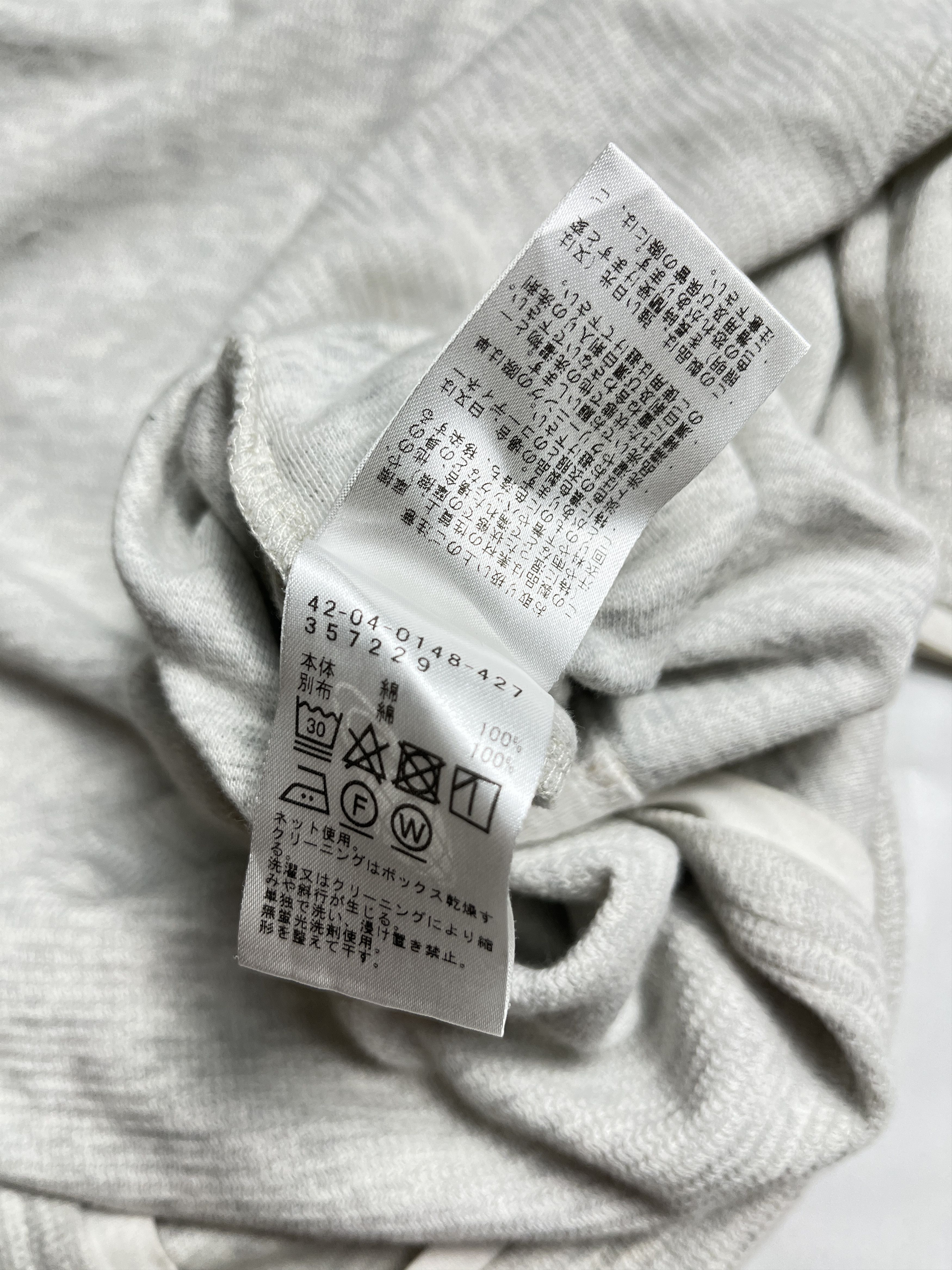 Beams Plus × Japanese Brand Beams Hearts Basic Overlay Japanese Brand Essential Tee Size US L / EU 52-54 / 3 - 4 Thumbnail