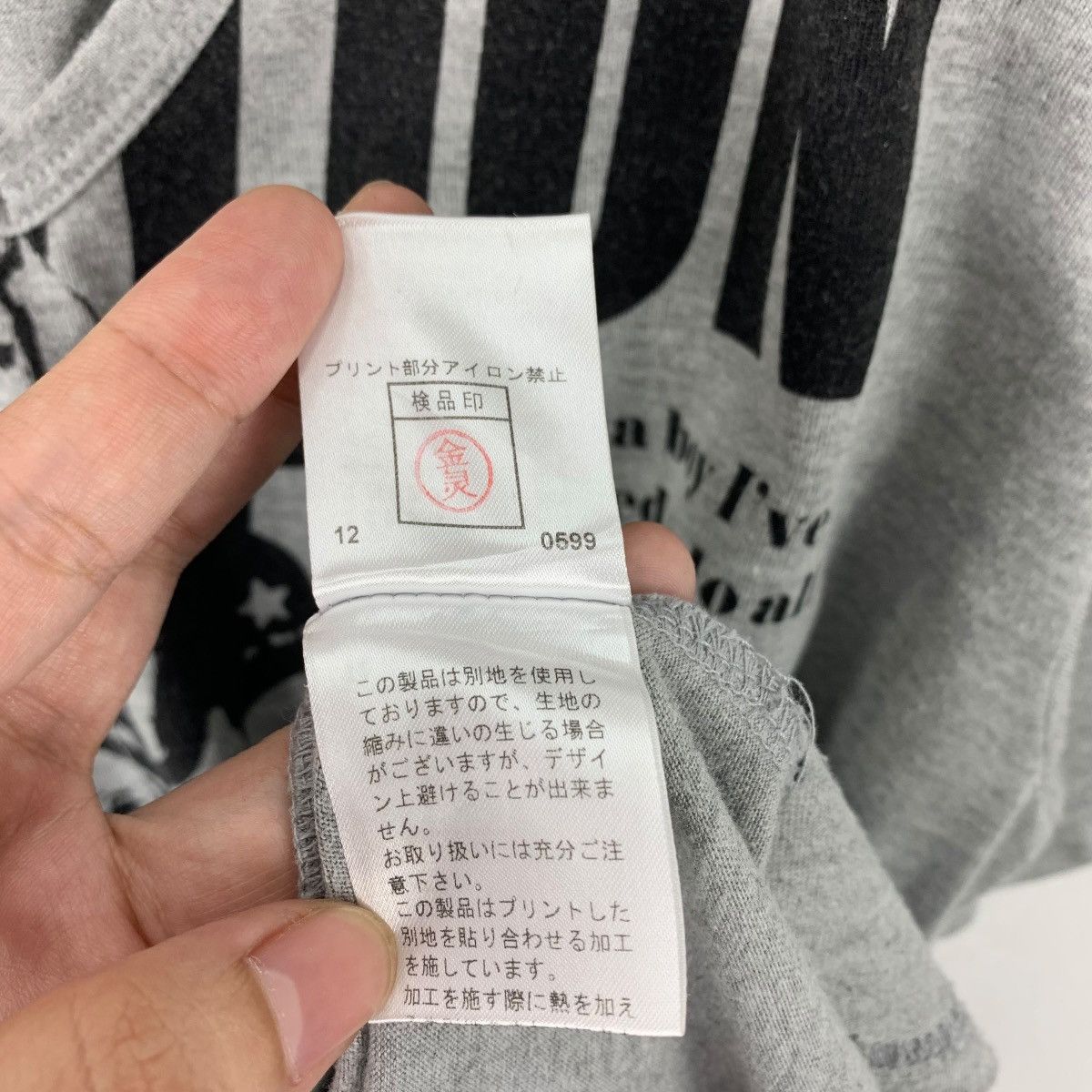Japanese Brand PPFM V neck japanesebrand women printed tee Size L / US 10 / IT 46 - 10 Thumbnail