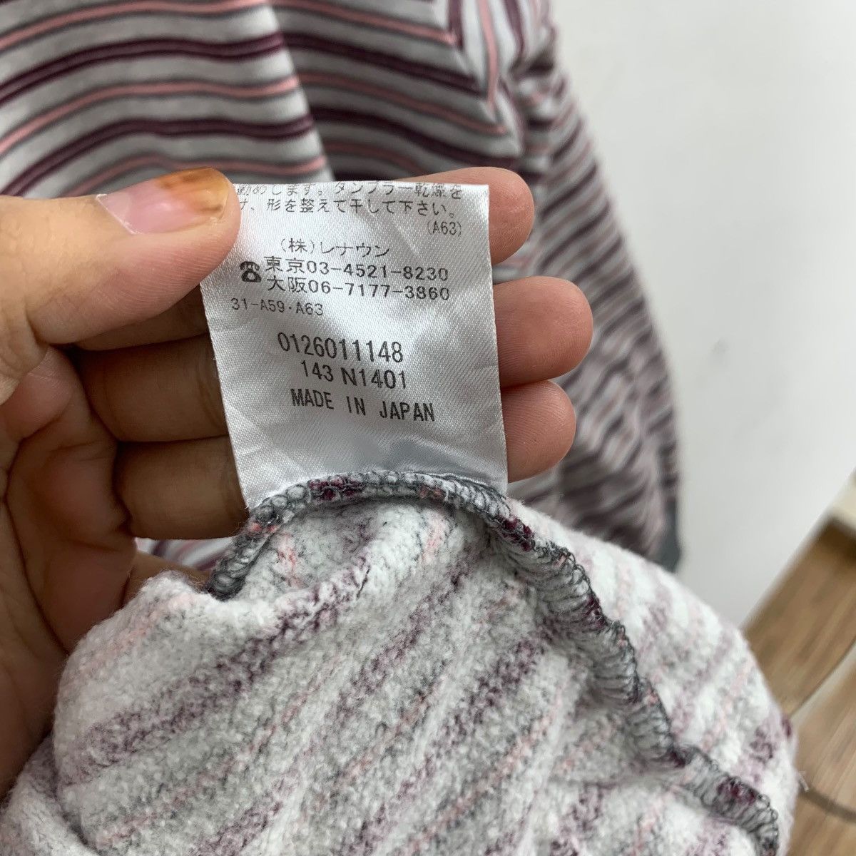 Aquascutum Vintage AQUASCUTUM LONDON Striped Baggy Sweatshirt Size XL / US 12-14 / IT 48-50 - 8 Thumbnail