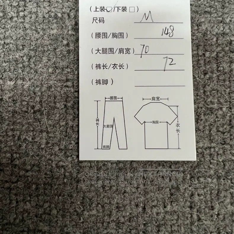 Loewe Loewe New Knitted Sweater with Dog Pattern Size M / US 6-8 / IT 42-44 - 8 Thumbnail
