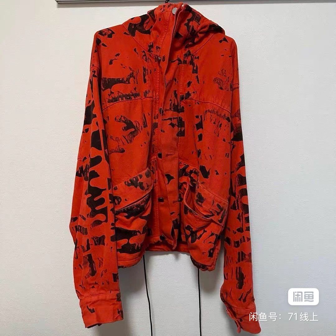 424 424 printed Jacket hoodie Size US S / EU 44-46 / 1 - 1 Thumbnail