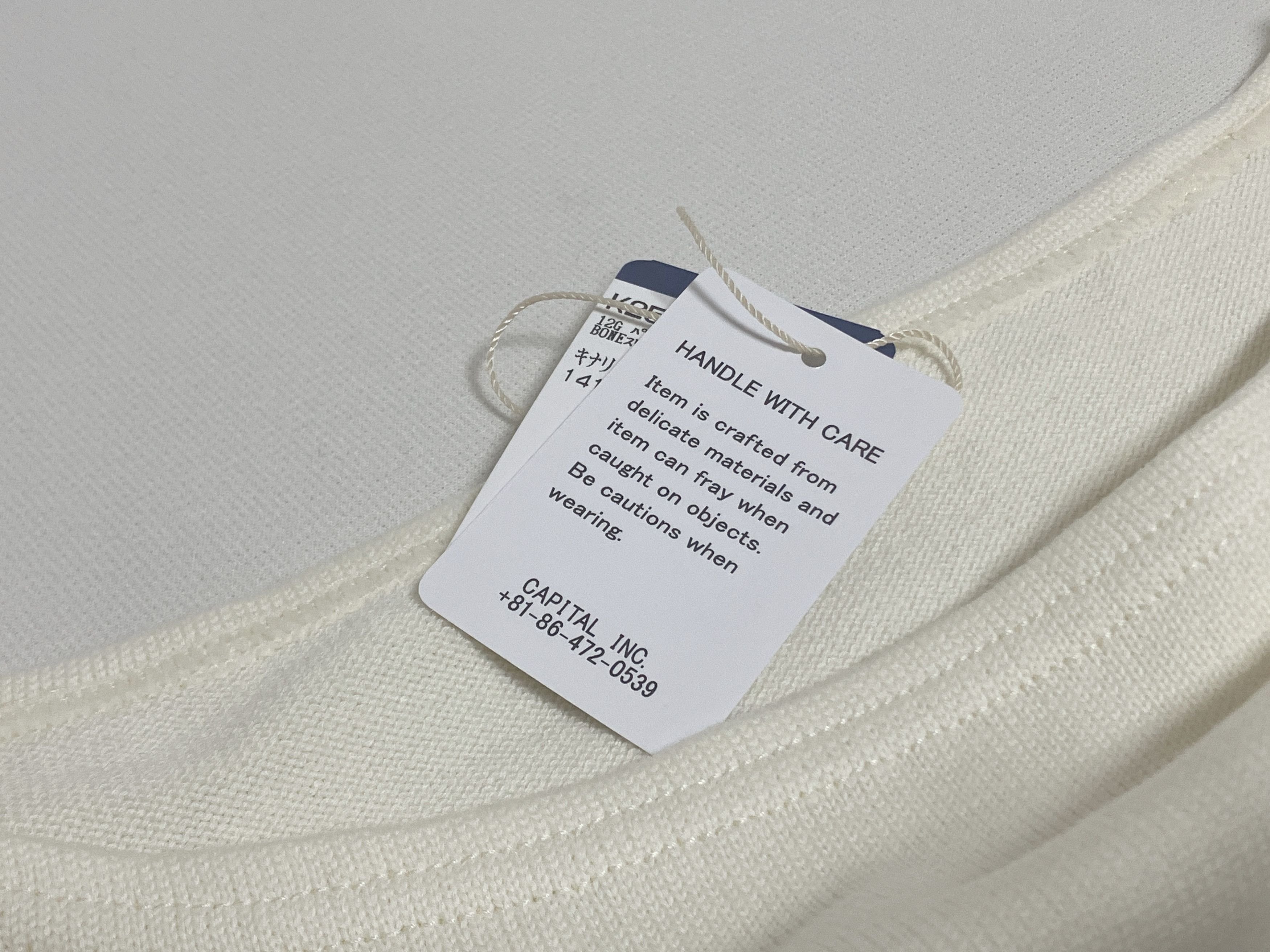 Kapital KAPITAL Panel Border Boat Neck knit Sweater BONE Sleeve L Size US L / EU 52-54 / 3 - 4 Thumbnail