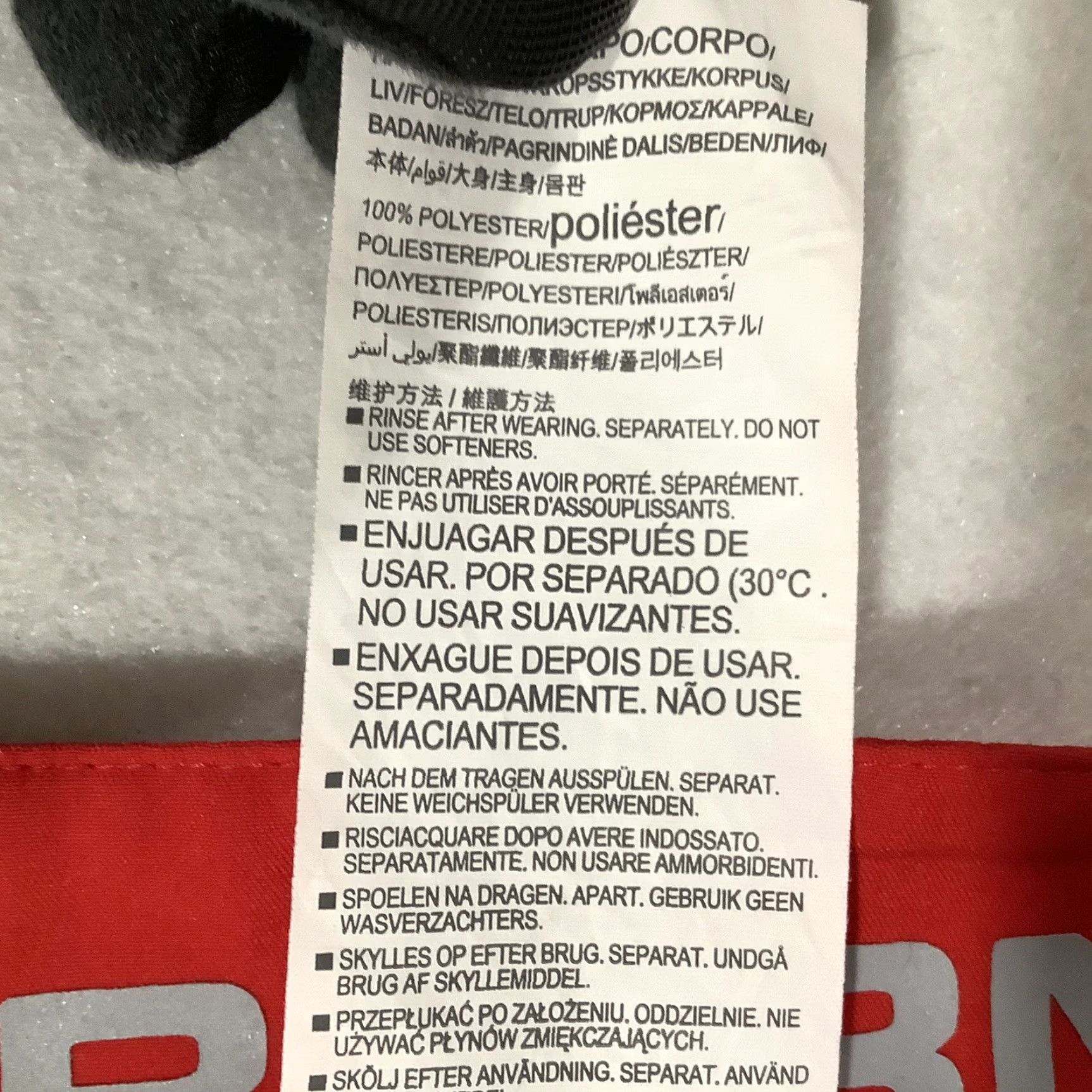 Under Armour Under Armour Board Shorts Mens Size 30 Red Polyester Loose 9in Inseam Beach Surf Pockets Logo Casual Regular Size US 30 / EU 46 - 7 Thumbnail