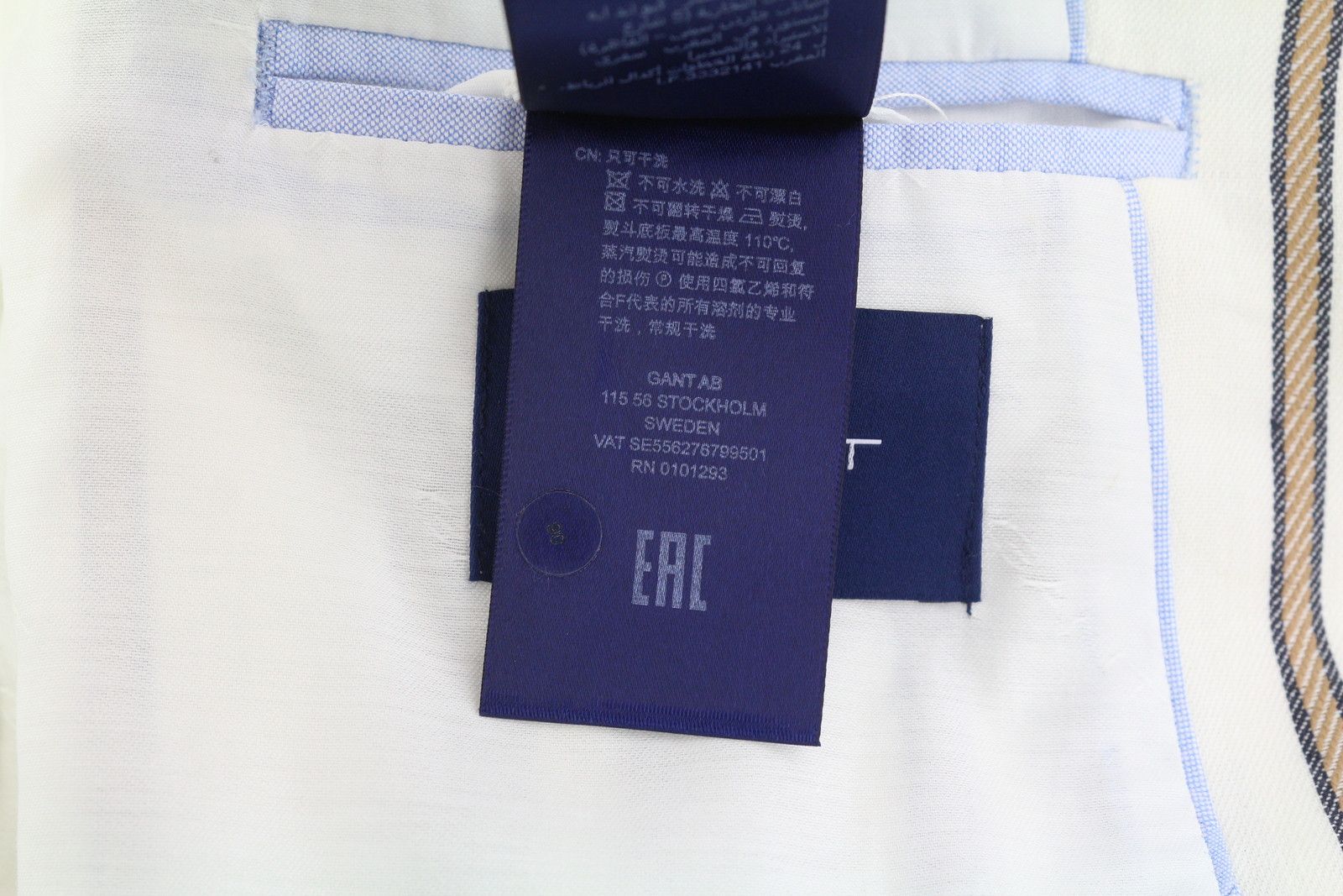 Gant STRIPE LINEN EU38 Off-White Linen Notch Blazer 85337 Size M / US 6-8 / IT 42-44 - 13 Thumbnail