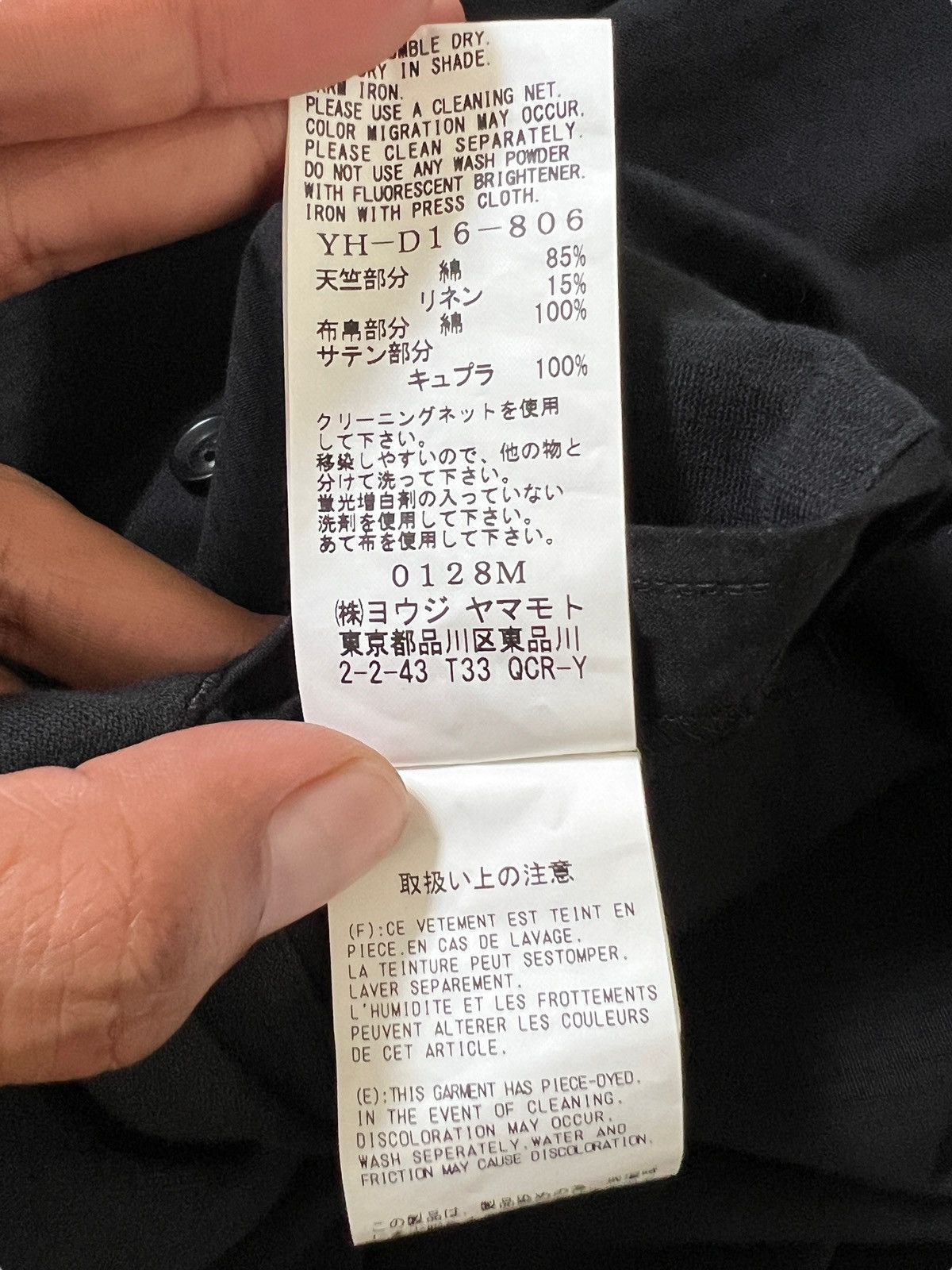Y's × Yohji Yamamoto Y’s Reworked Button Long Shirt Dress Size M / US 6-8 / IT 42-44 - 22 Thumbnail