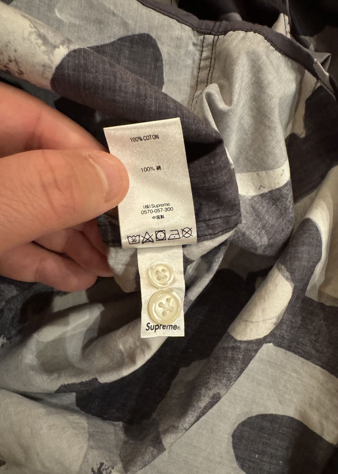 Supreme 🔥2020 Supreme Painted Logo Shirt/Supreme Multicolor Shirt Size US L / EU 52-54 / 3 - 9 Thumbnail