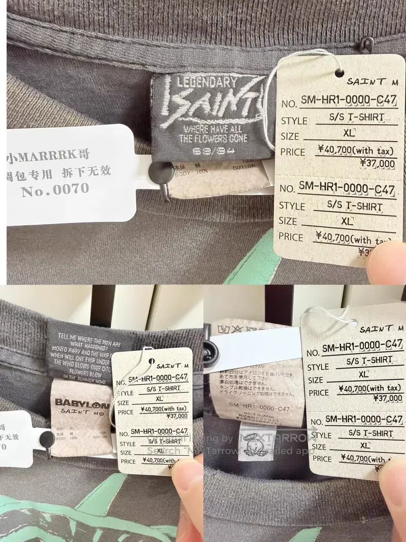 Saint Michael Saint Michael Co-branded Statue of Liberty short sleeves Size US XL / EU 56 / 4 - 9 Thumbnail