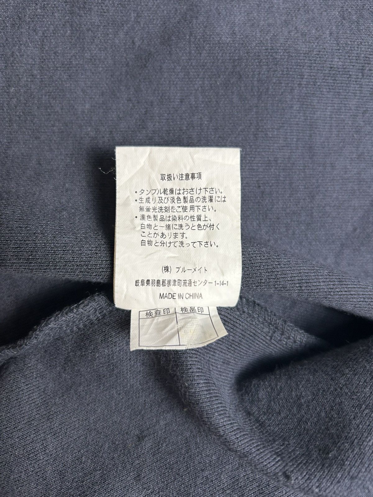 Japanese Brand × Y's × Yohji Yamamoto YOHJI YAMAMOTO SACSNY ZIPPER LONG SLEEVE COLLAR SHIRT Size US M / EU 48-50 / 2 - 8 Thumbnail